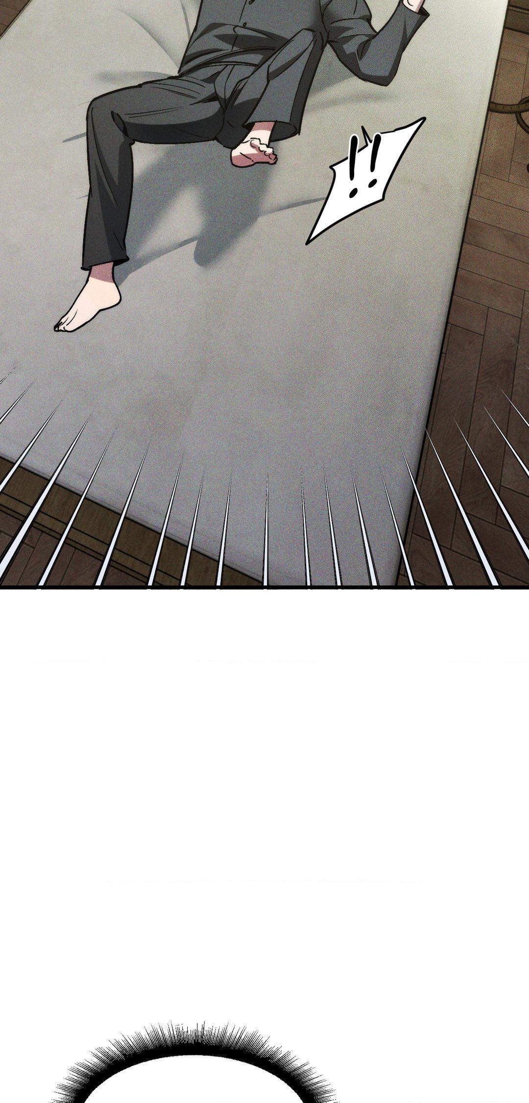 Swallow You Whole Chapter 3 - Page 41 in English