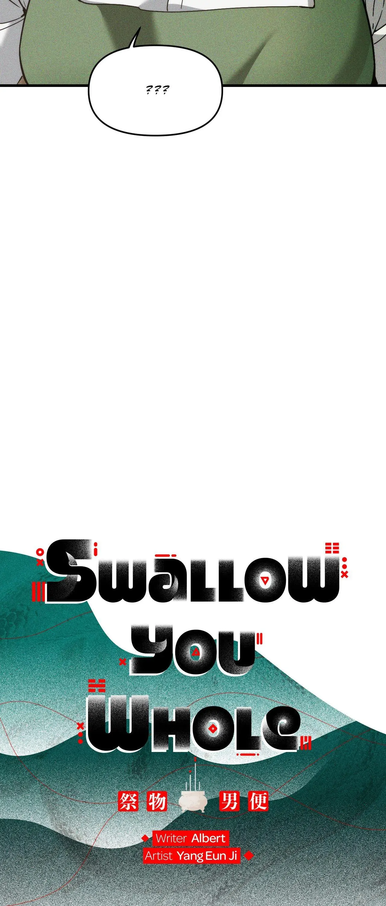 Swallow You Whole Chapter 32 - Page 12 in English