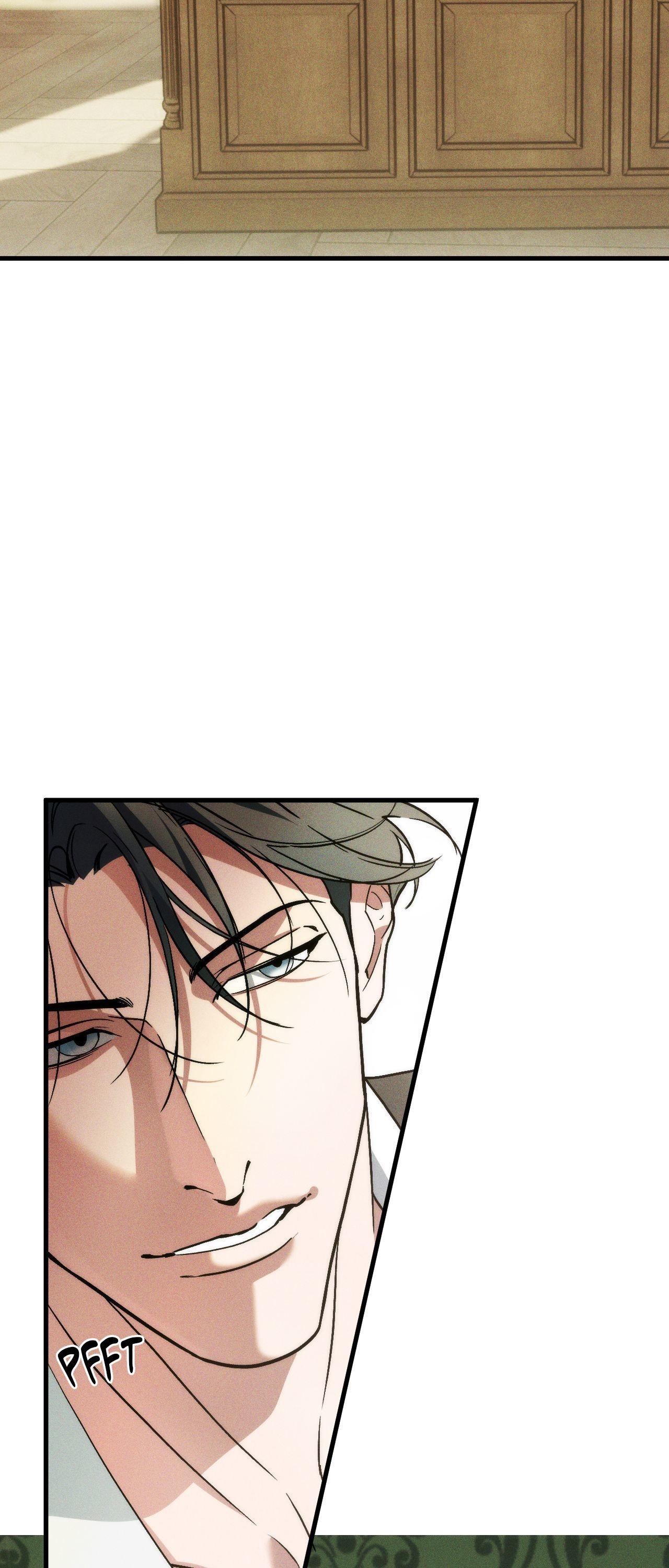 Swallow You Whole Chapter 32 - Page 21 in English