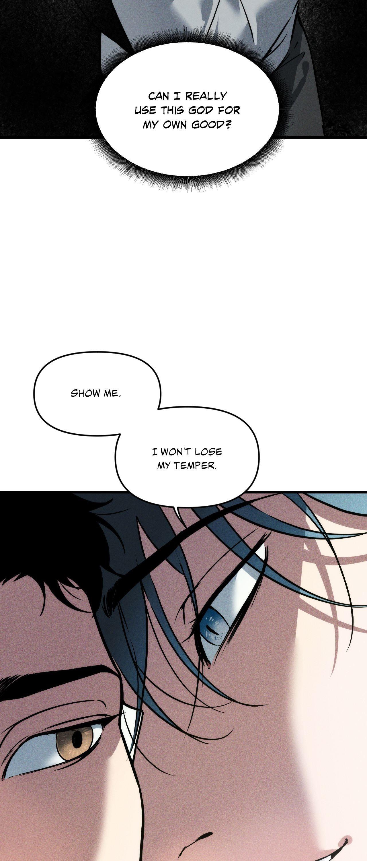 Swallow You Whole Chapter 33 - Page 11 in English