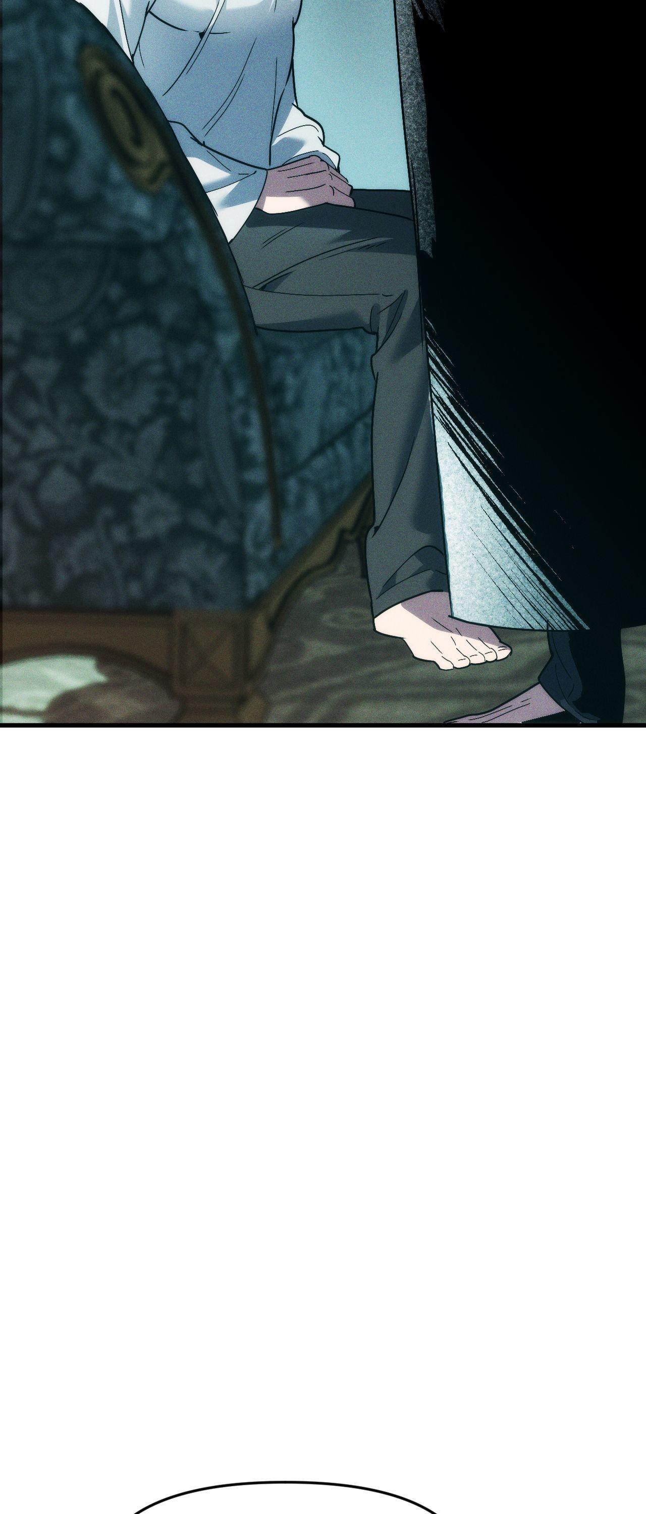 Swallow You Whole Chapter 33 - Page 31 in English