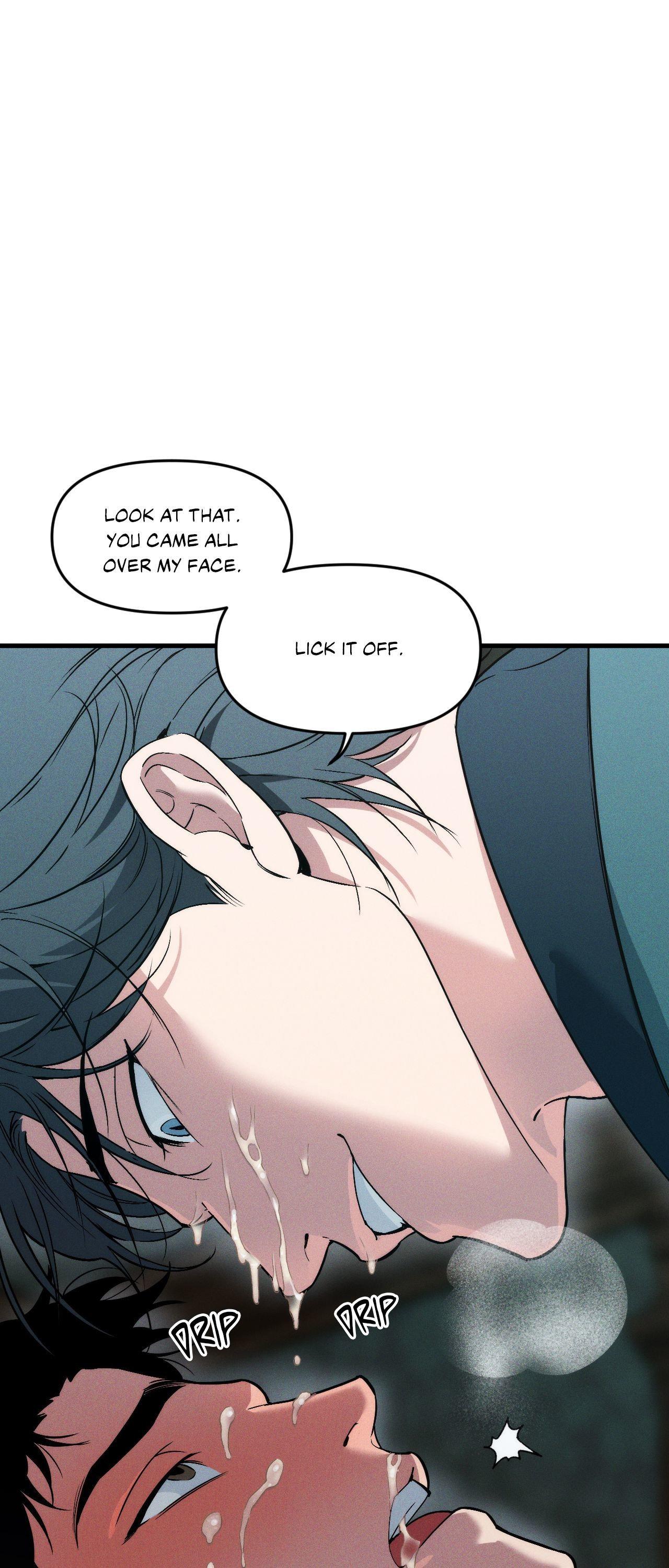 Swallow You Whole Chapter 33 - Page 56 in English