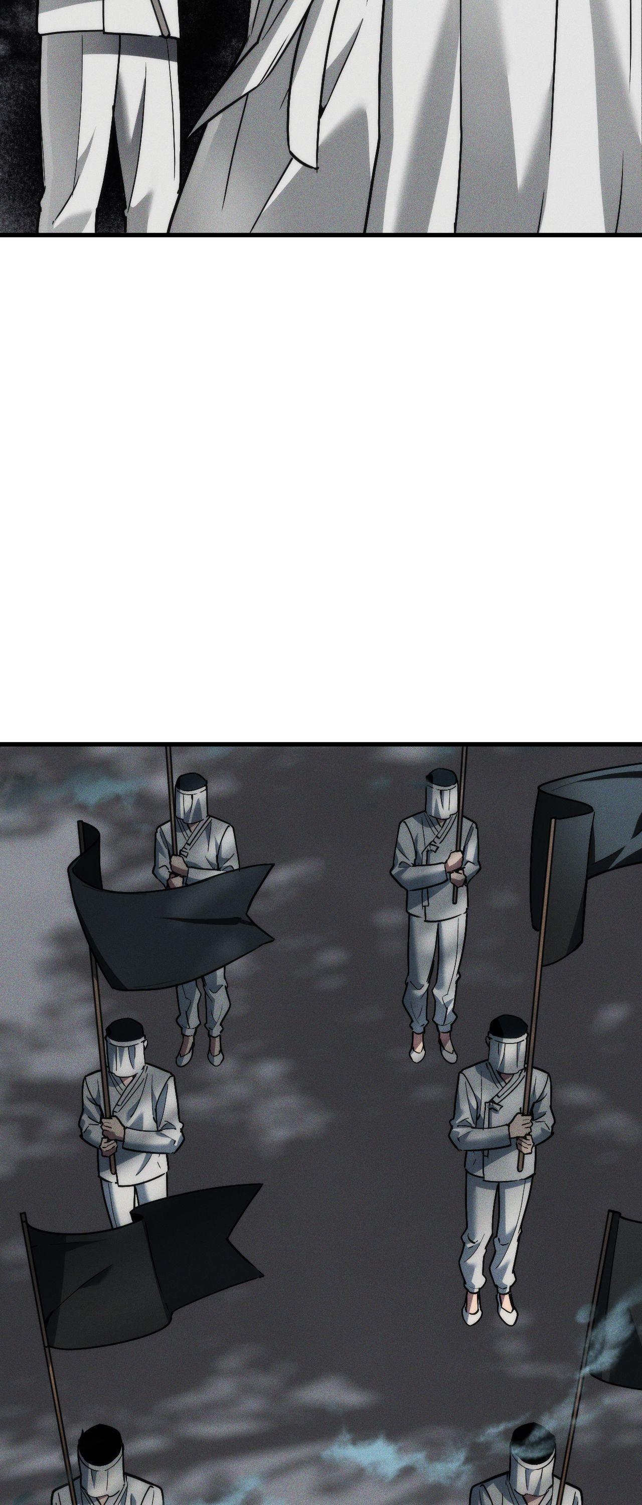 Swallow You Whole Chapter 34 - Page 31 in English