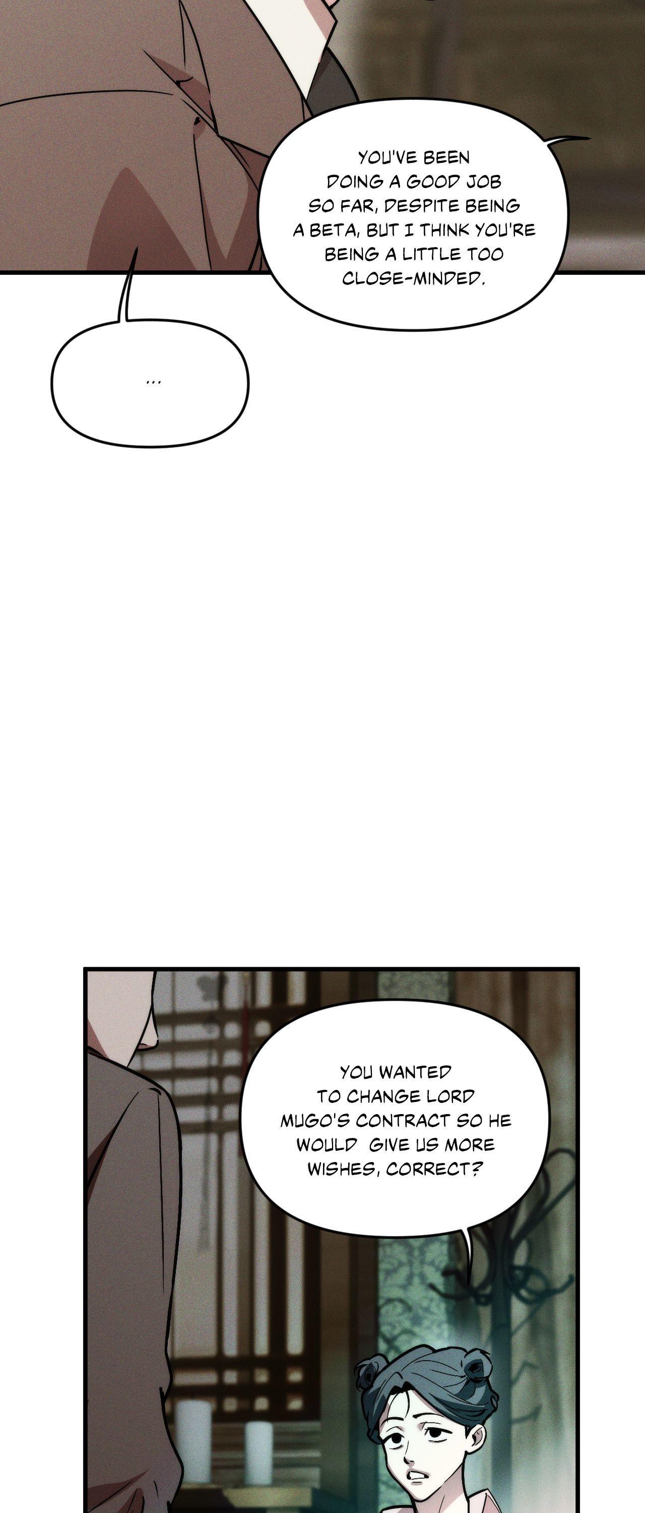 Swallow You Whole Chapter 35 - Page 20 in English