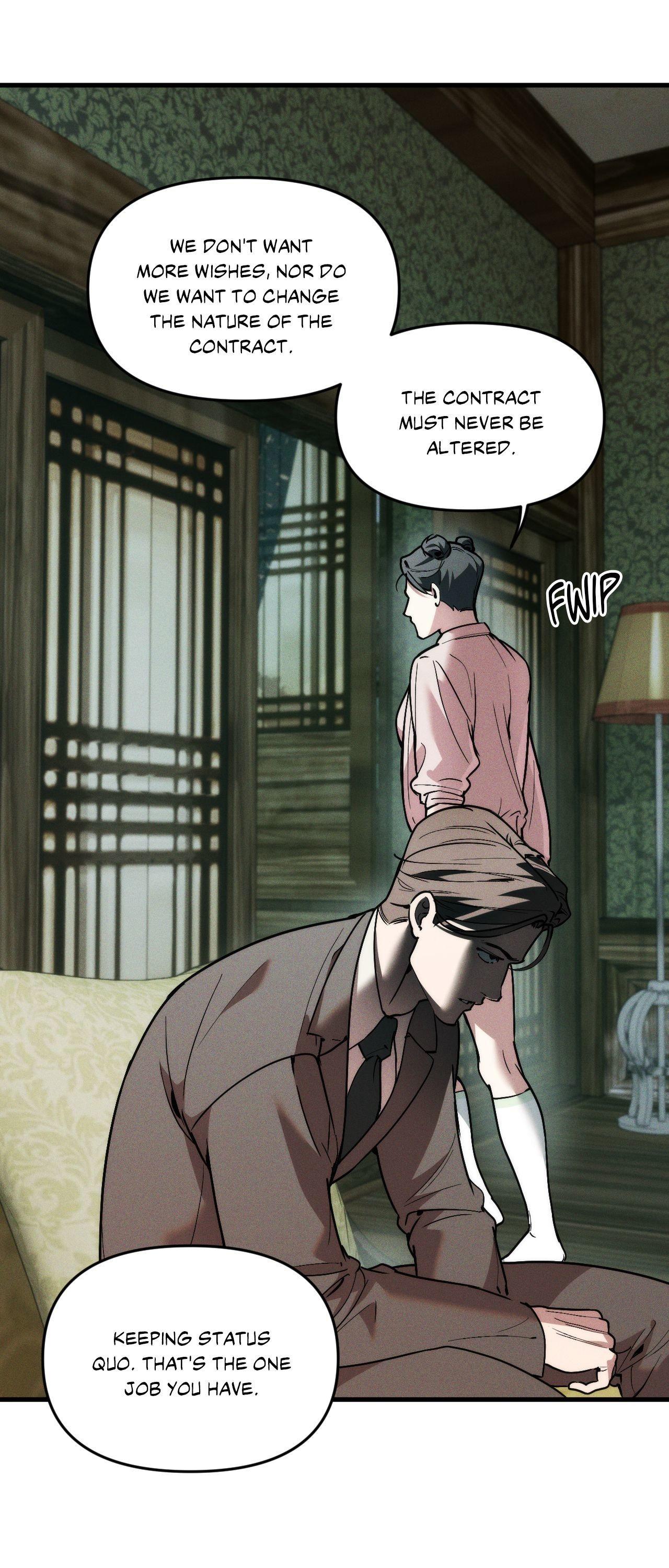 Swallow You Whole Chapter 35 - Page 23 in English
