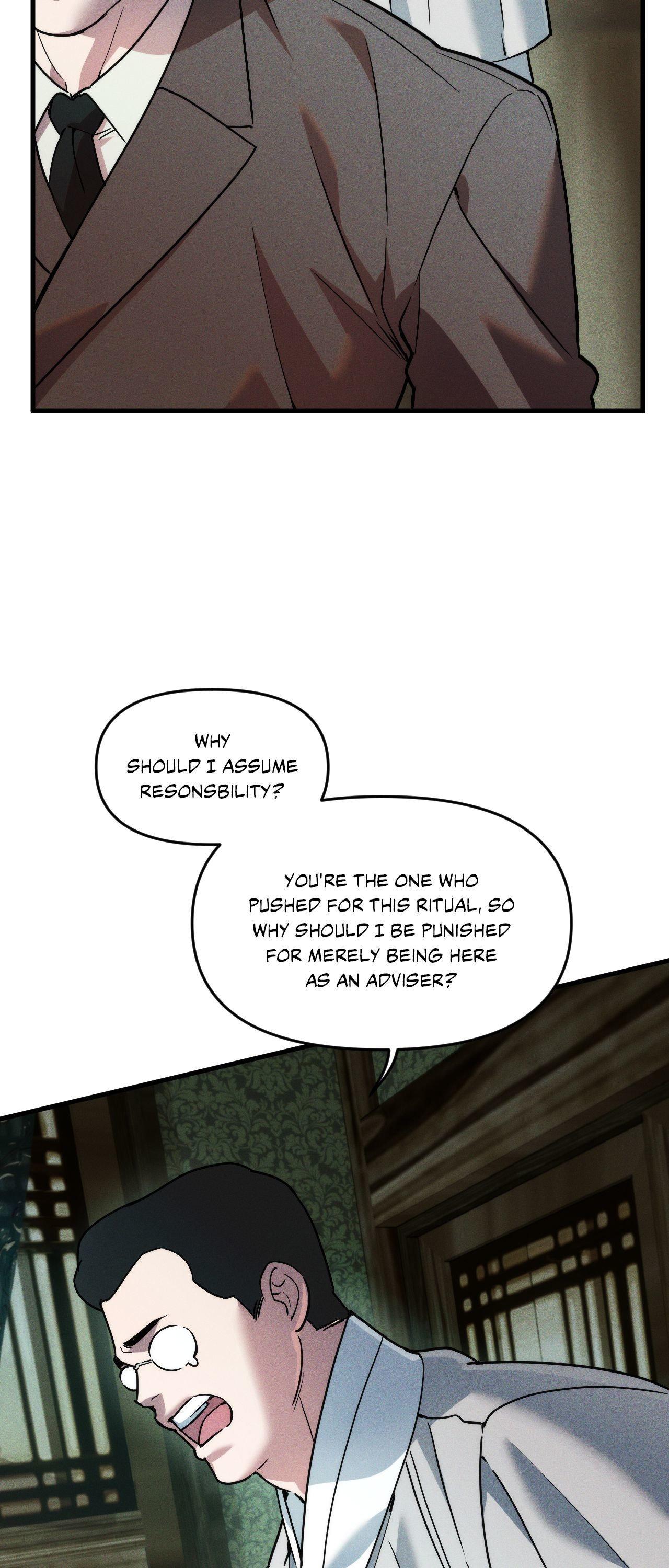 Swallow You Whole Chapter 35 - Page 5 in English