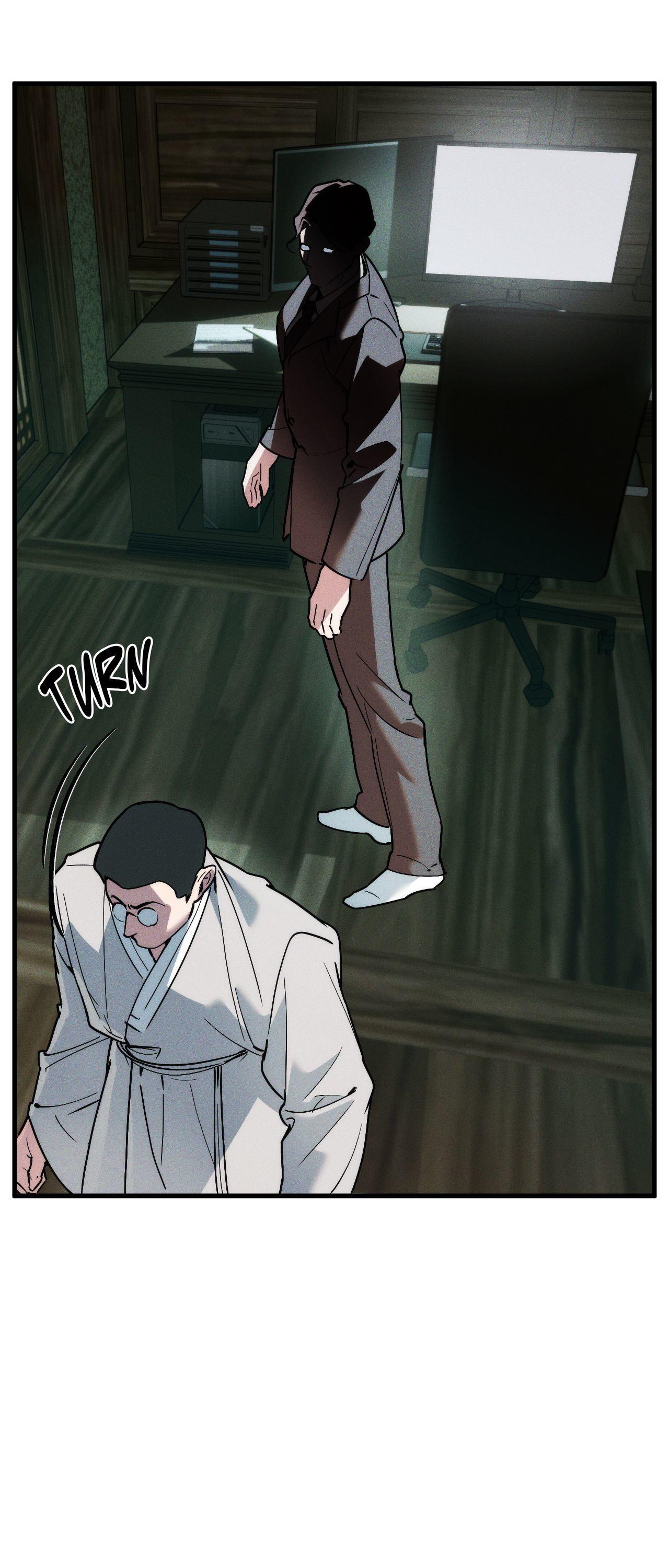 Swallow You Whole Chapter 35 - Page 8 in English
