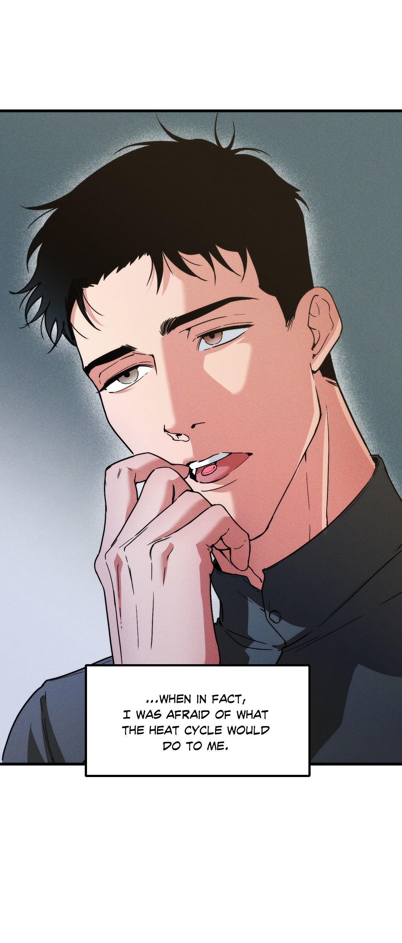 Swallow You Whole Chapter 36 - Page 9 in English