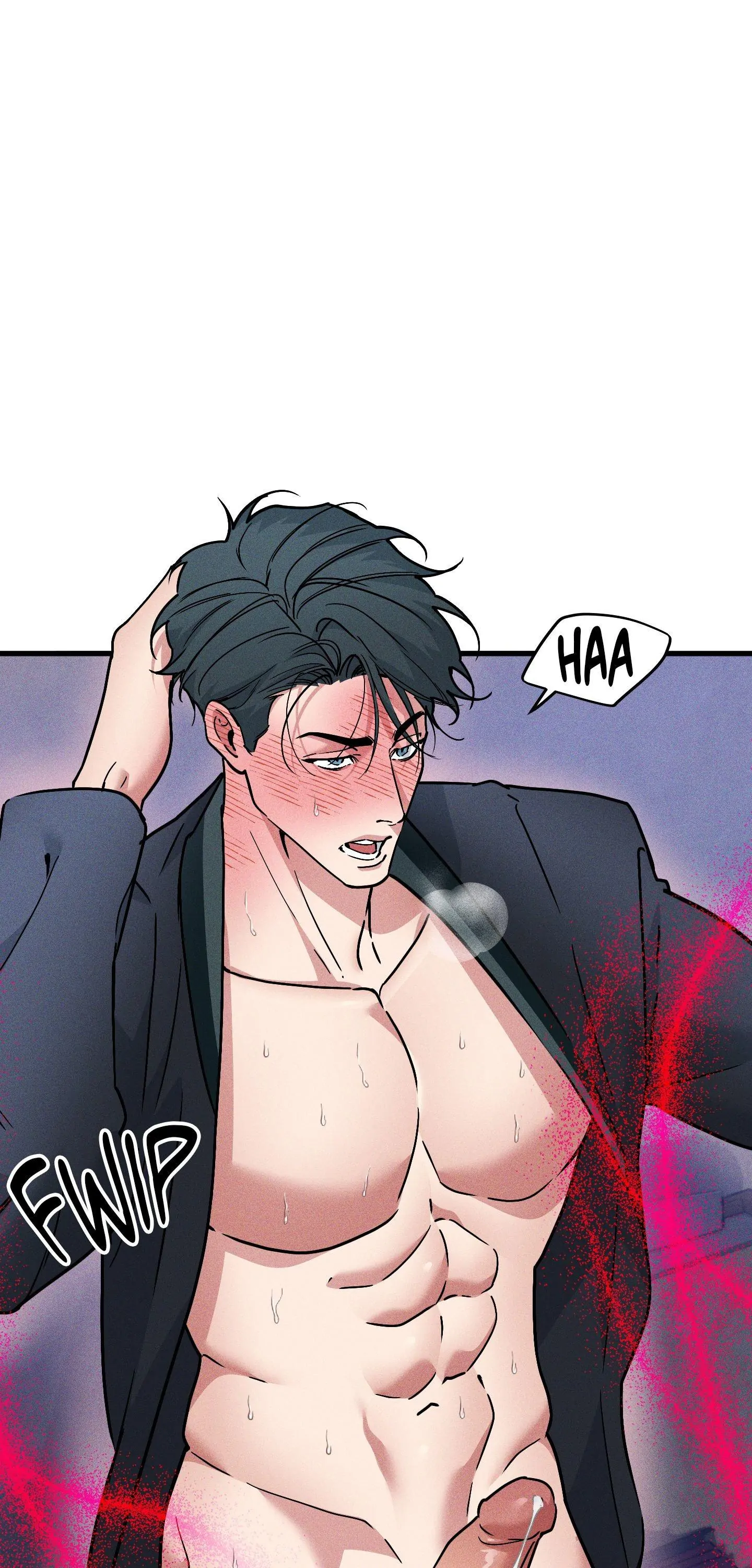 Swallow You Whole Chapter 37 - Page 37 in English