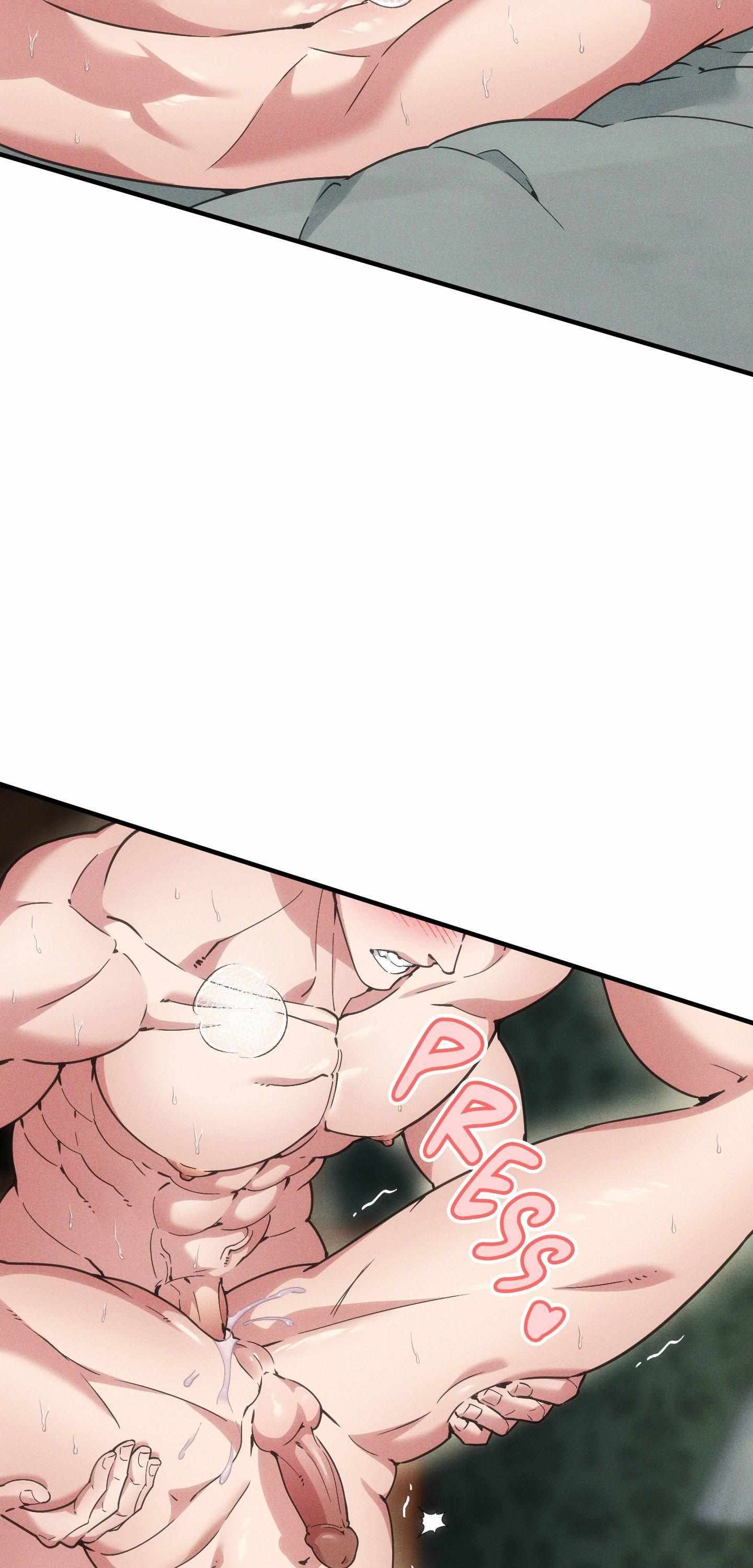 Swallow You Whole Chapter 38 - Page 12 in English