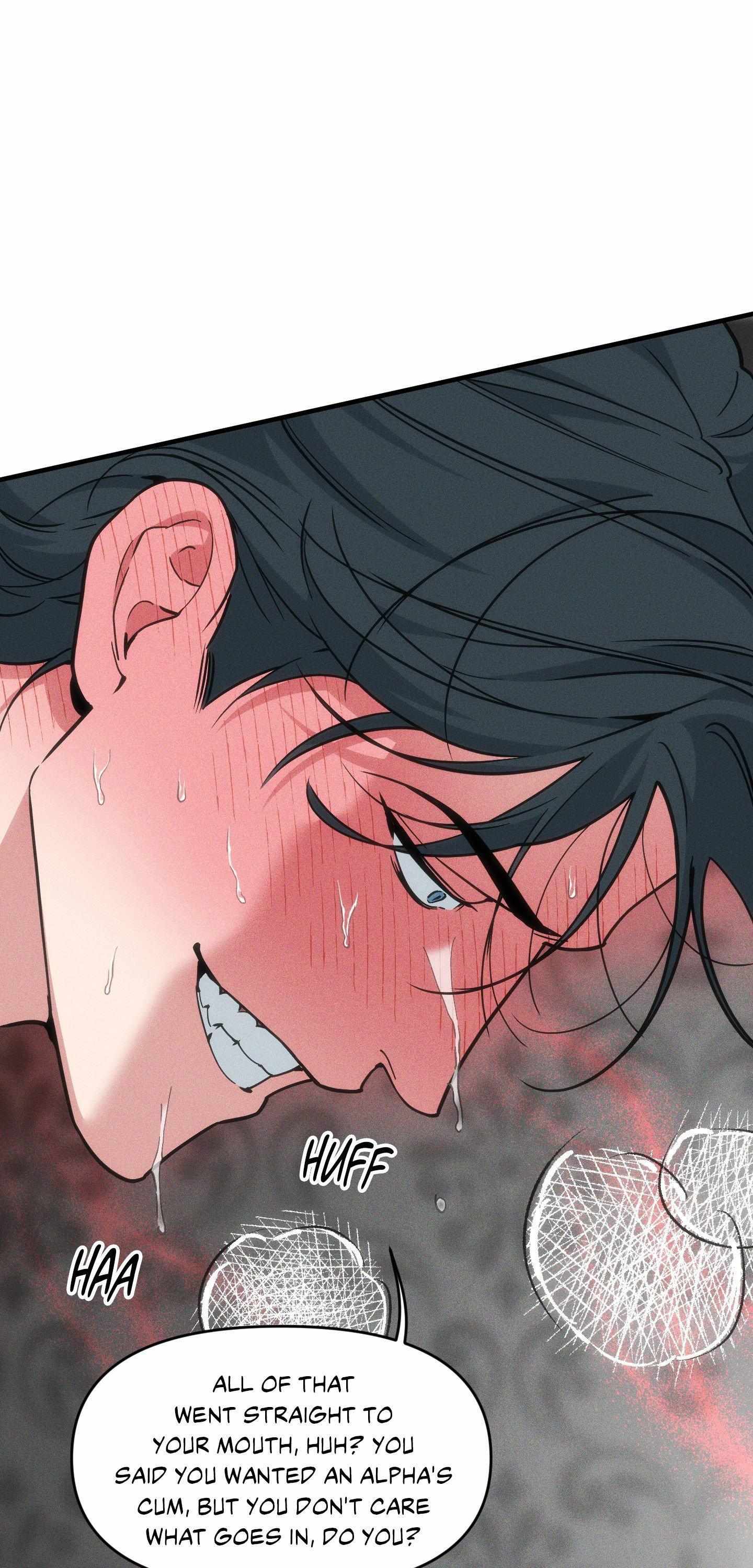 Swallow You Whole Chapter 38 - Page 23 in English