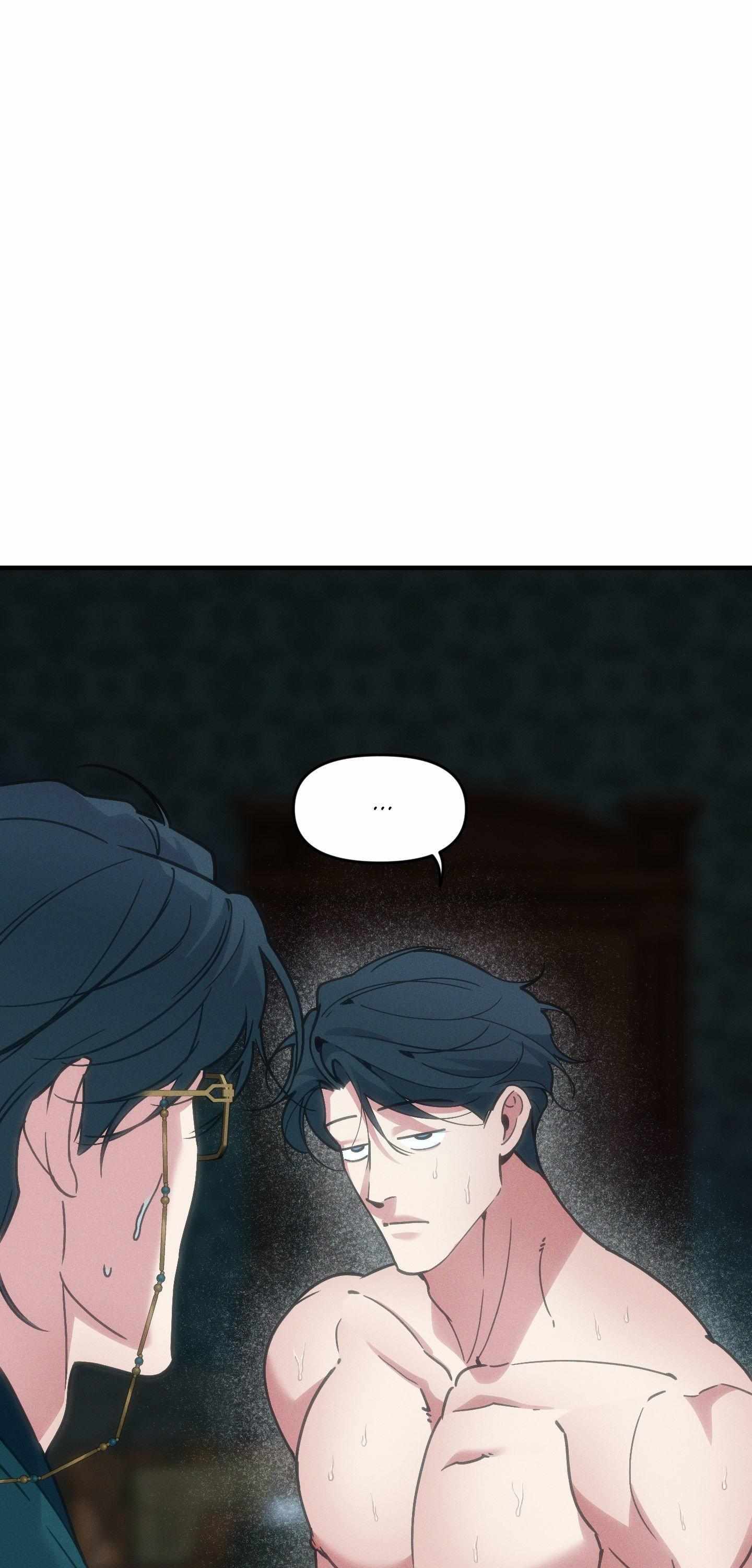 Swallow You Whole Chapter 38 - Page 48 in English