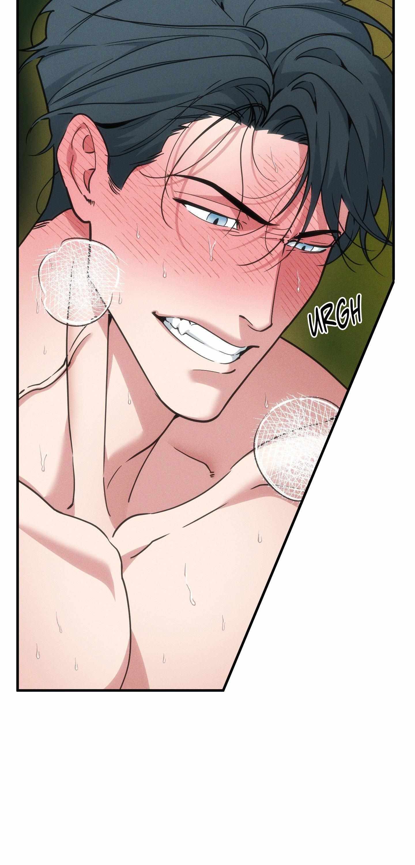 Swallow You Whole Chapter 39.5 - Page 16 in English