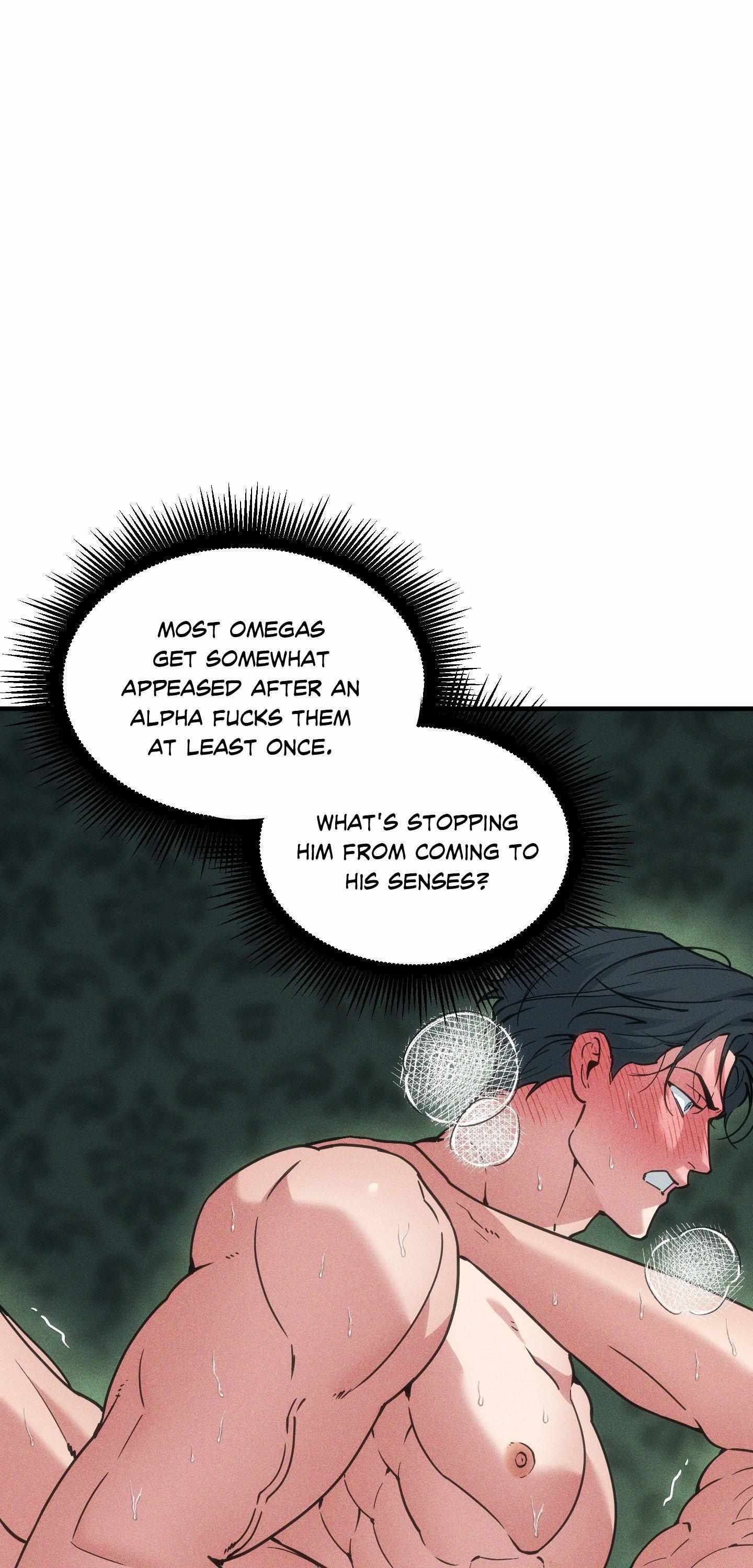 Swallow You Whole Chapter 39.5 - Page 5 in English