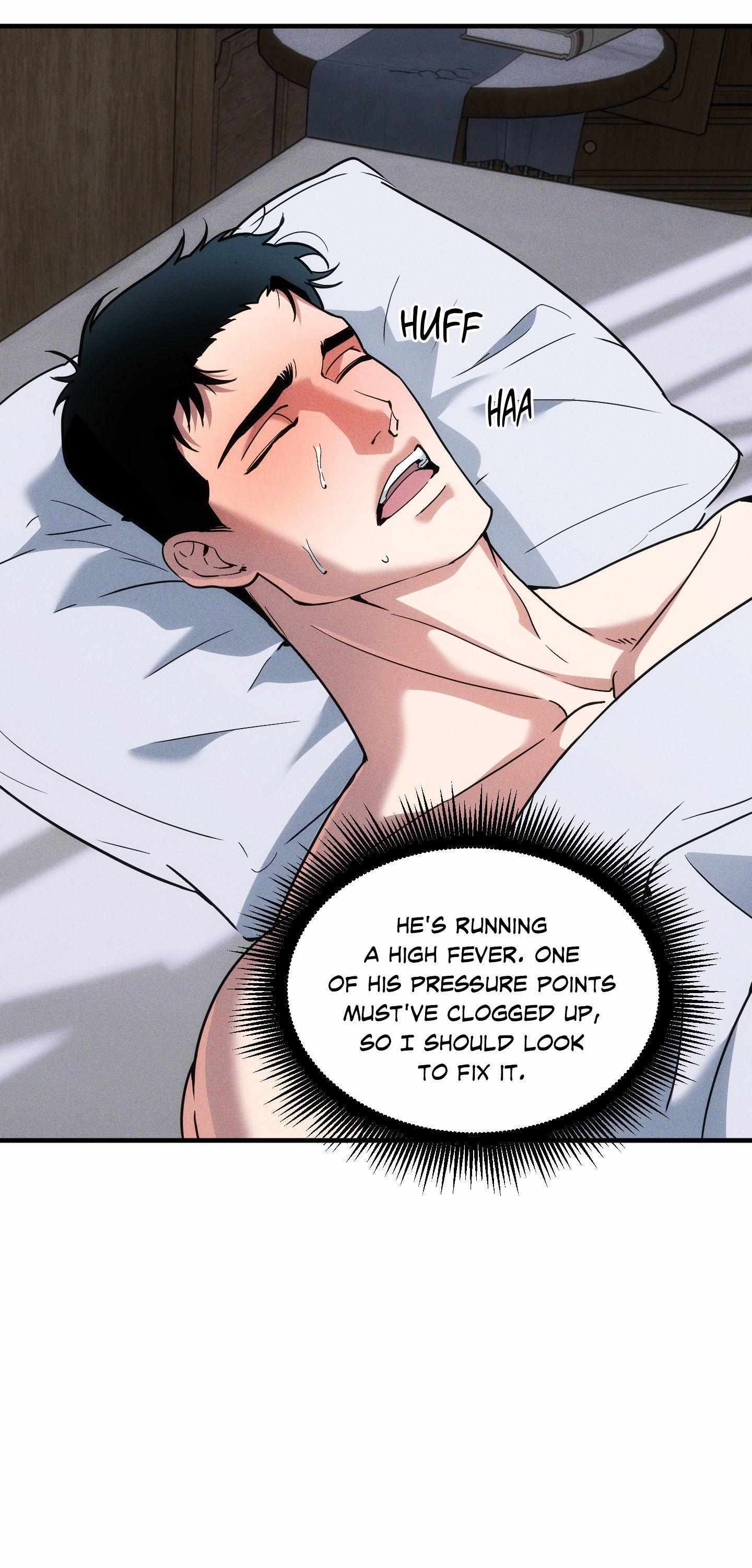 Swallow You Whole Chapter 39 - Page 13 in English
