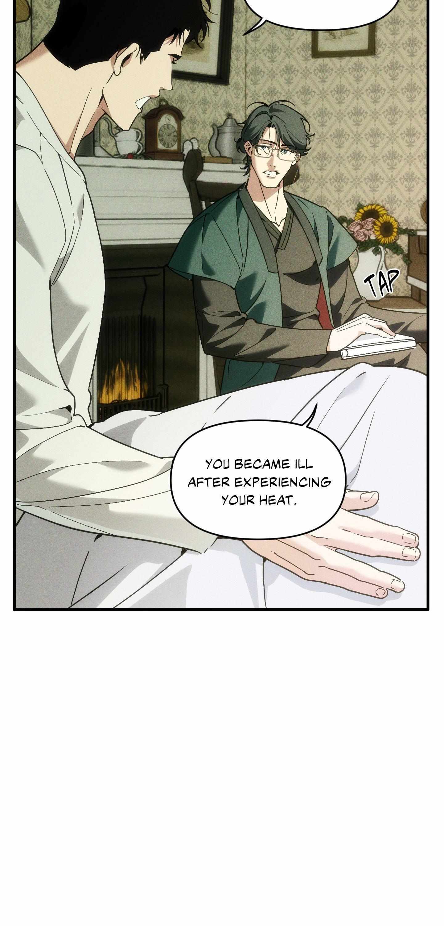 Swallow You Whole Chapter 39 - Page 50 in English