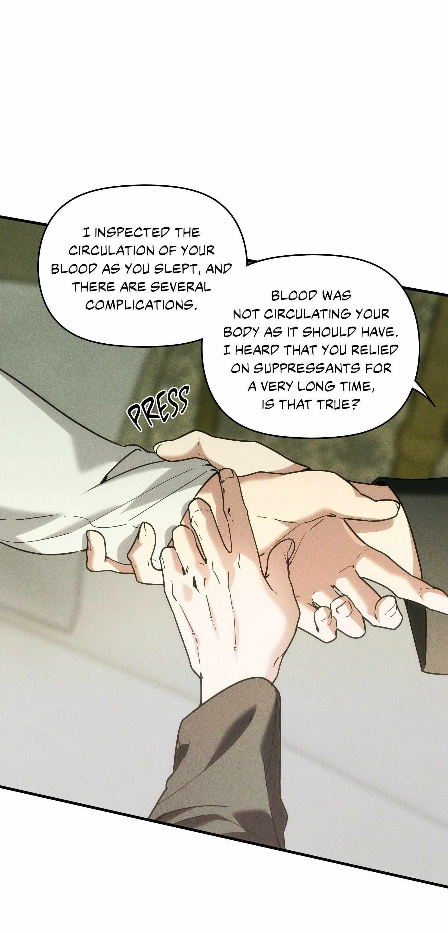 Swallow You Whole Chapter 39 - Page 51 in English