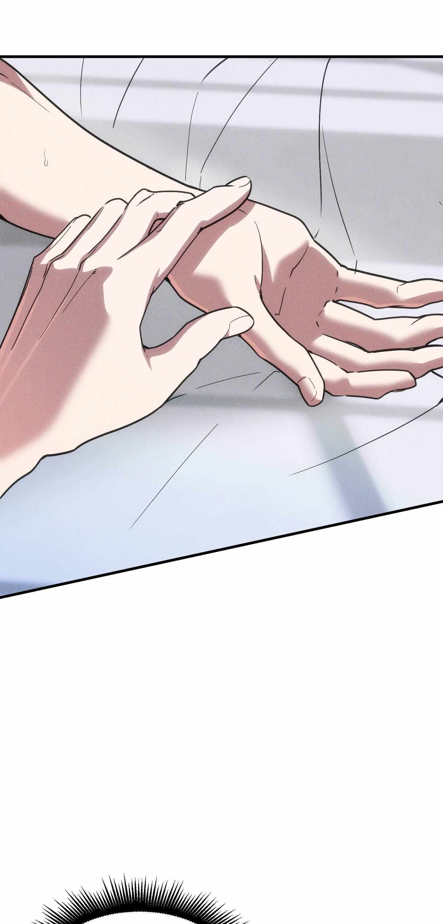 Swallow You Whole Chapter 39 - Page 8 in English