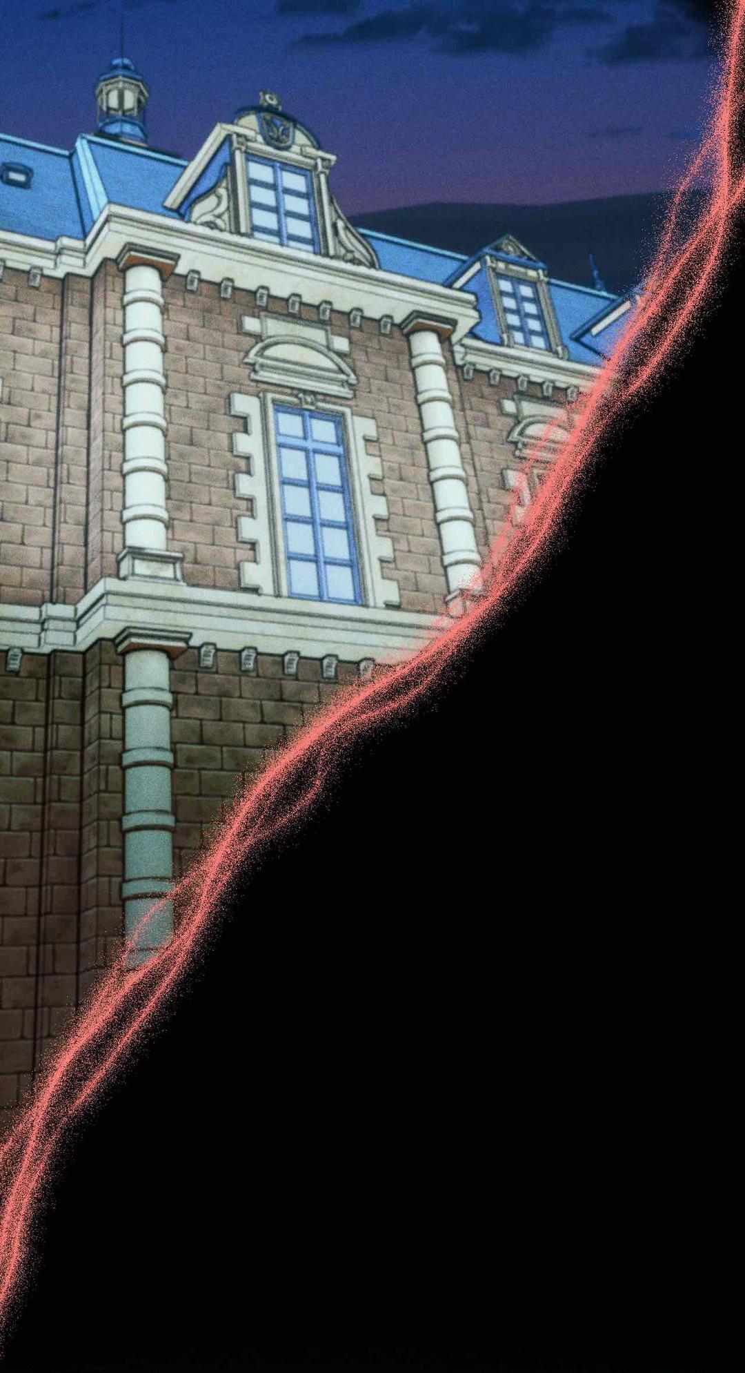 Swallow You Whole Chapter 4 - Page 43 in English
