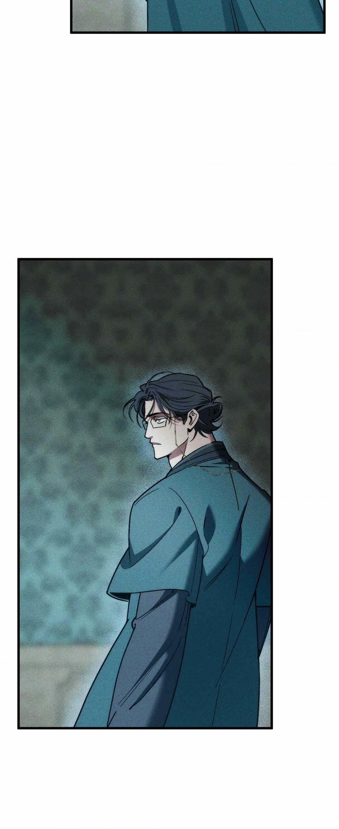 Swallow You Whole Chapter 4 - Page 53 in English