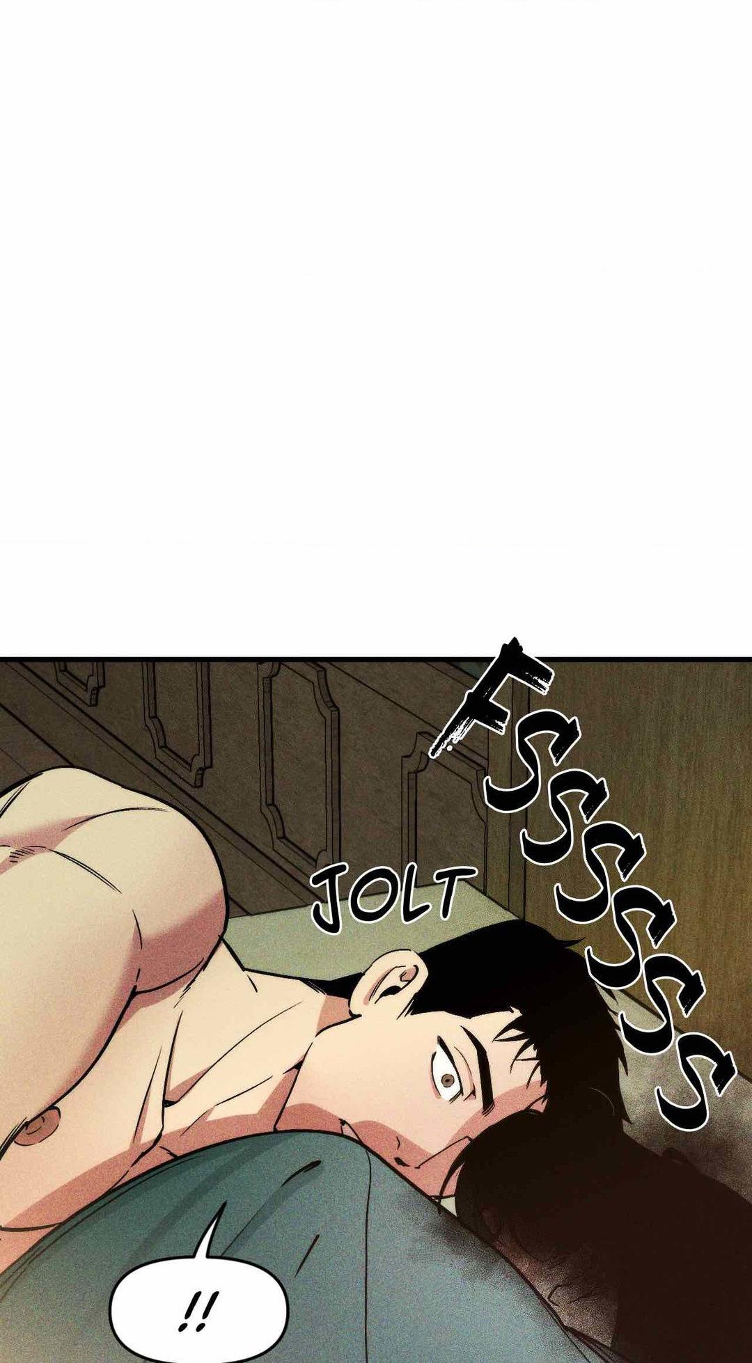 Swallow You Whole Chapter 4 - Page 64 in English