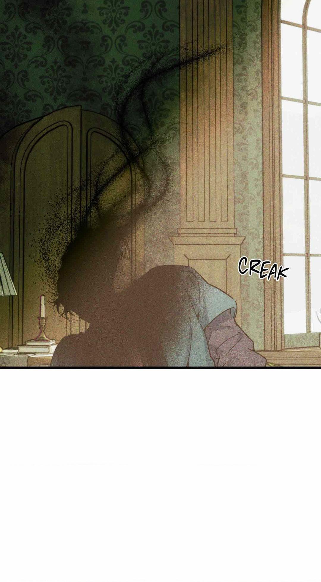 Swallow You Whole Chapter 4 - Page 66 in English