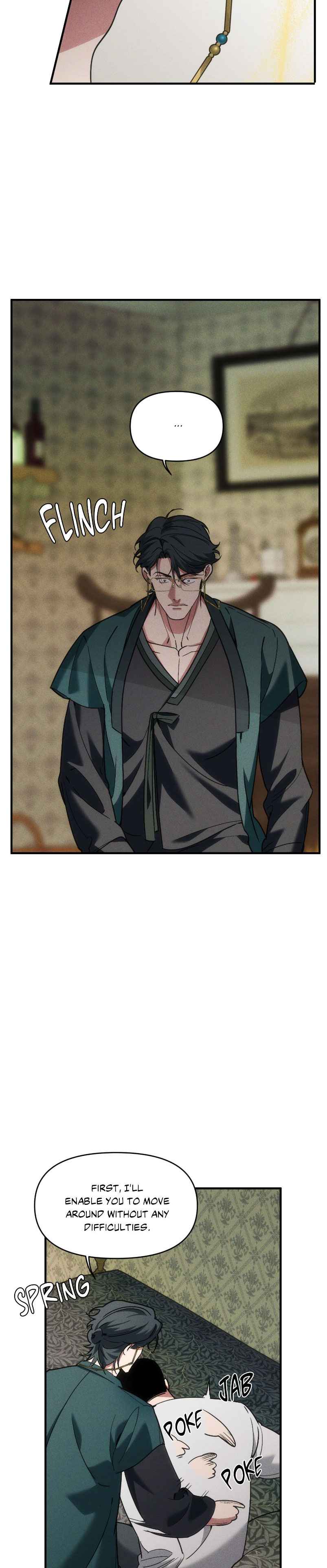 Swallow You Whole Chapter 40.5 - Page 12 in English