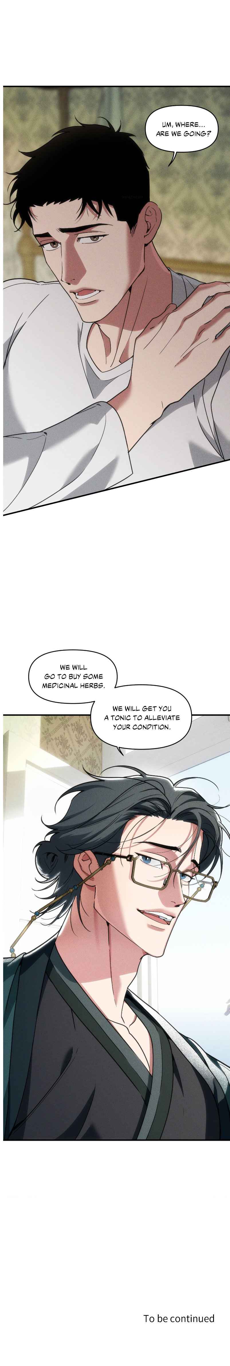 Swallow You Whole Chapter 40.5 - Page 14 in English