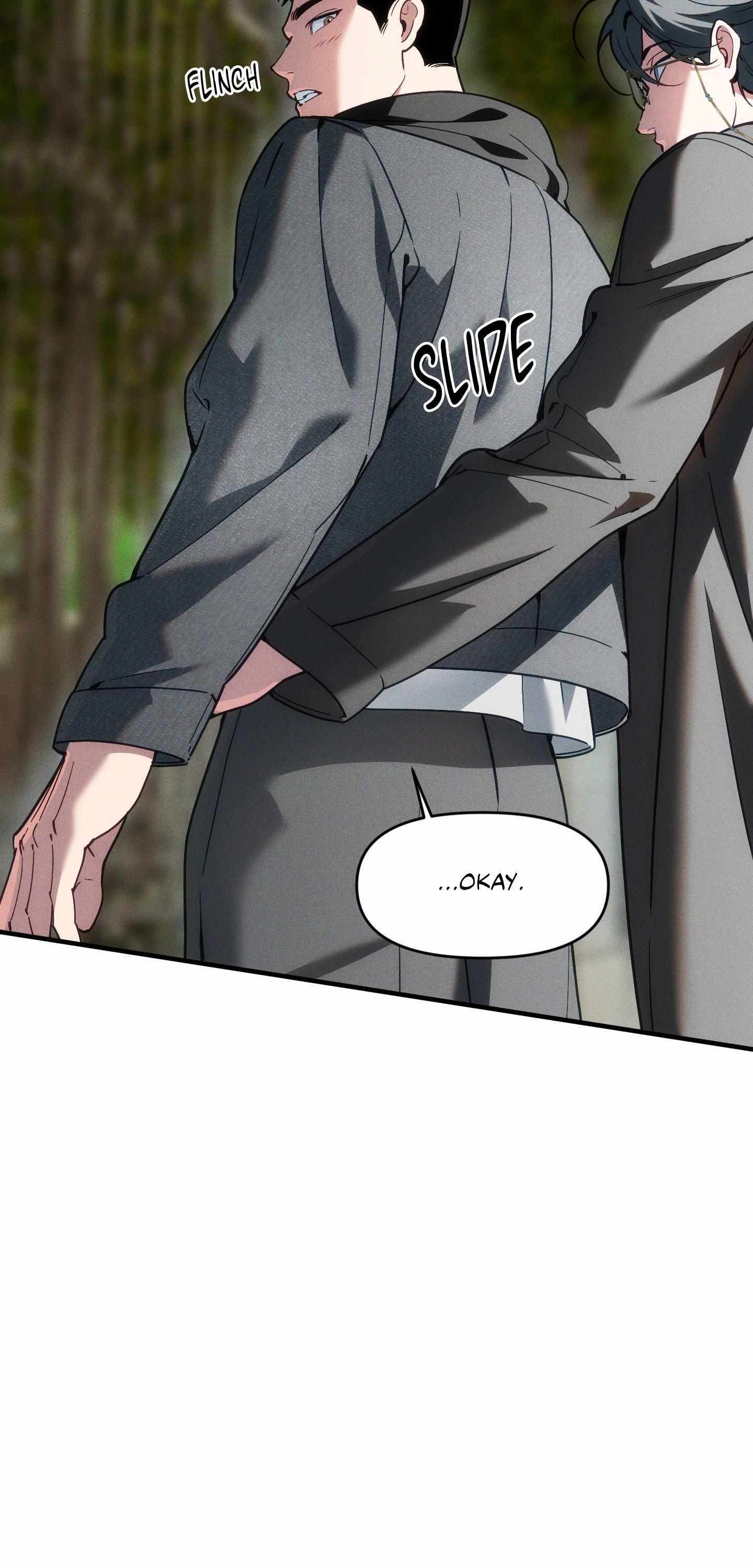 Swallow You Whole Chapter 41.5 - Page 8 in English