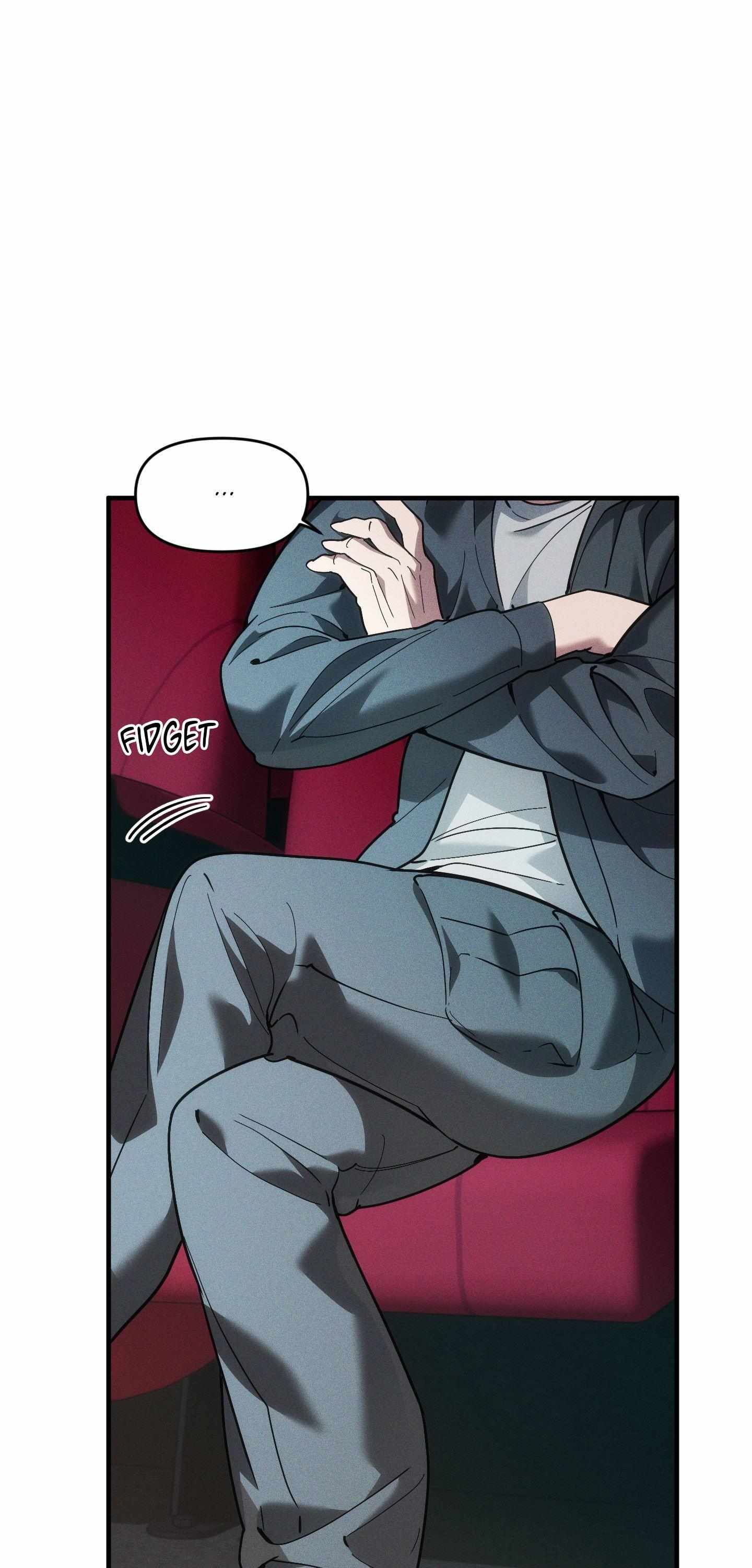 Swallow You Whole Chapter 41 - Page 43 in English