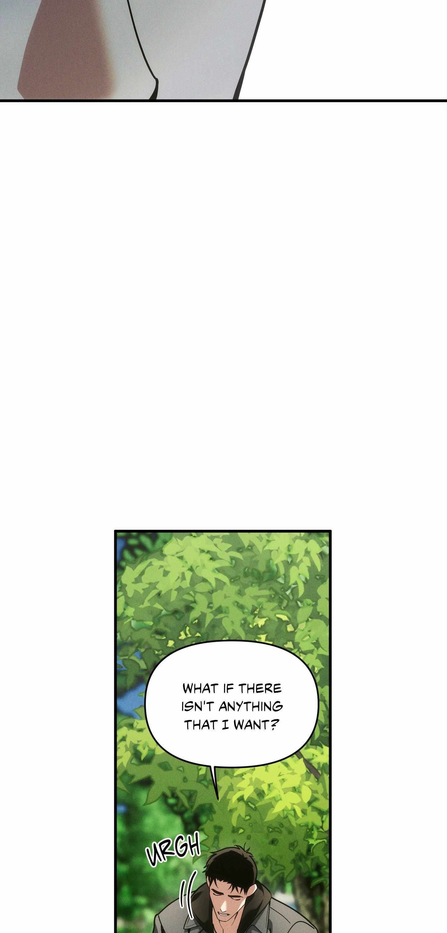 Swallow You Whole Chapter 41 - Page 7 in English