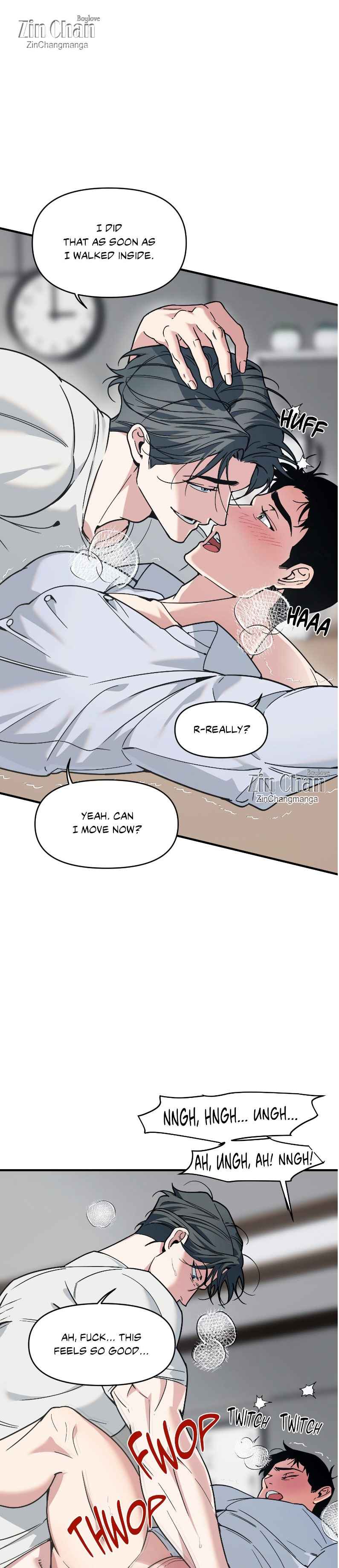 Swallow You Whole Chapter 42.5 - Page 12 in English