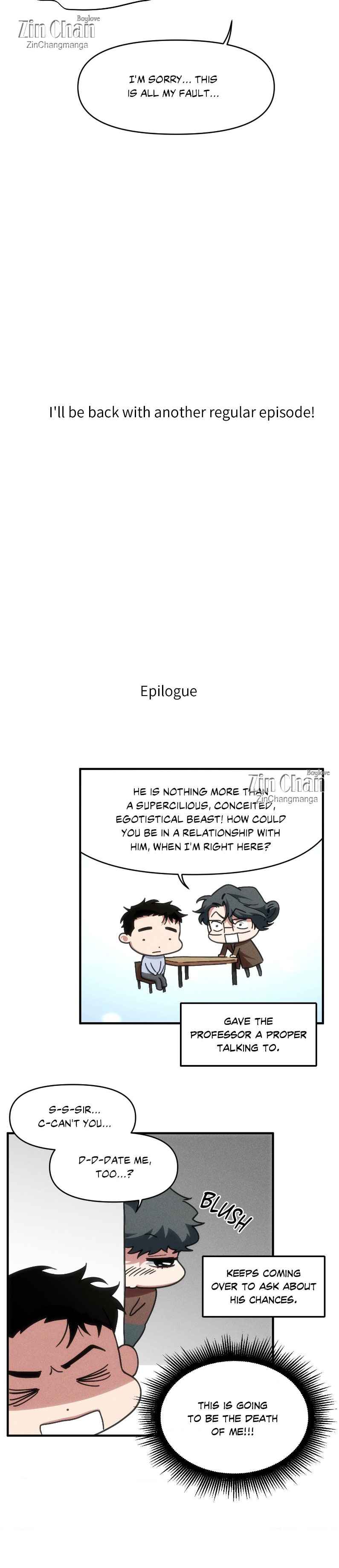 Swallow You Whole Chapter 42.5 - Page 15 in English
