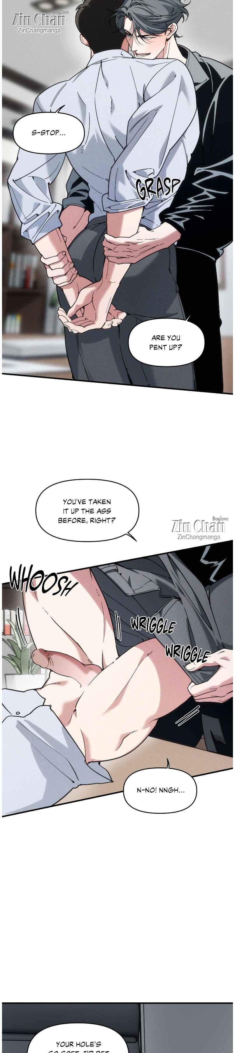 Swallow You Whole Chapter 42.5 - Page 9 in English