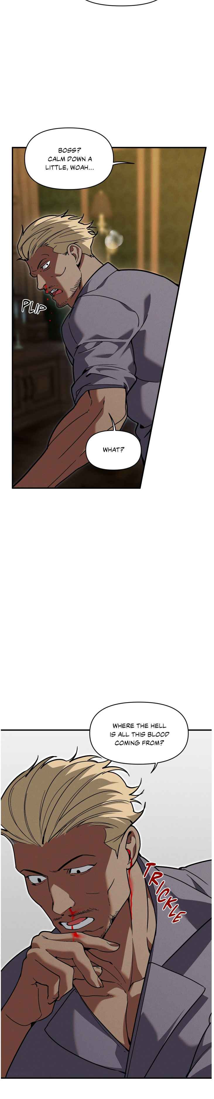 Swallow You Whole Chapter 44.5 - Page 5 in English
