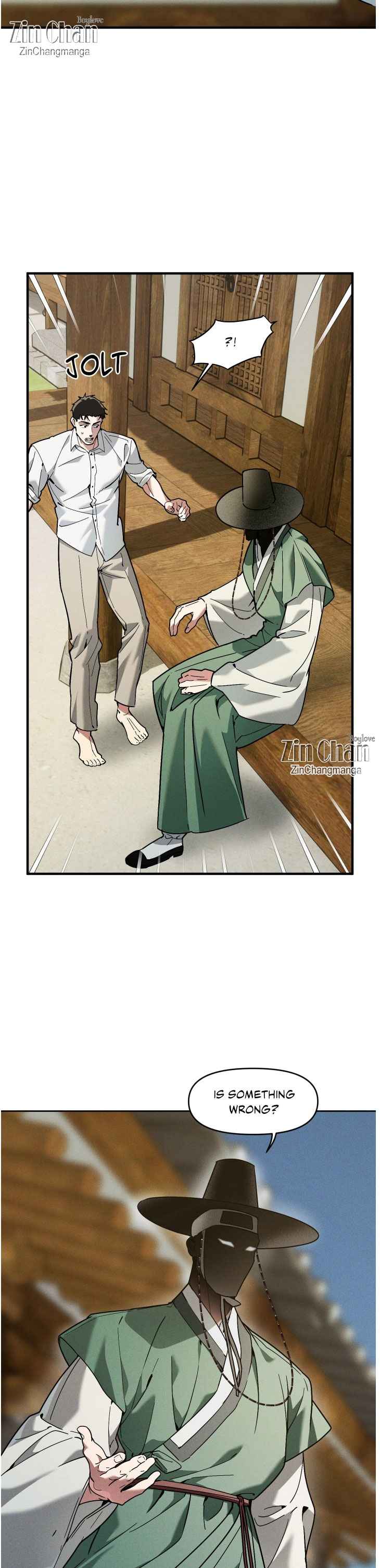 Swallow You Whole Chapter 45.5 - Page 11 in English