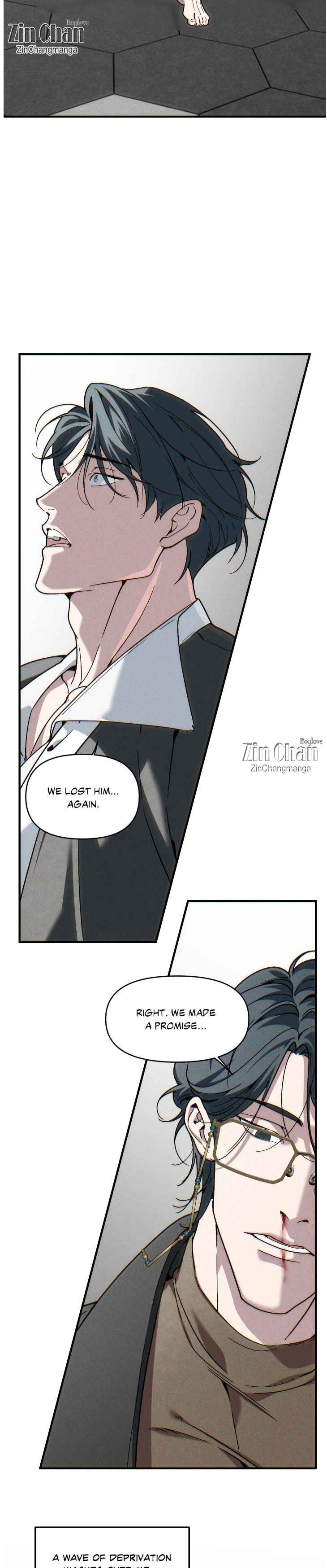 Swallow You Whole Chapter 45 - Page 7 in English