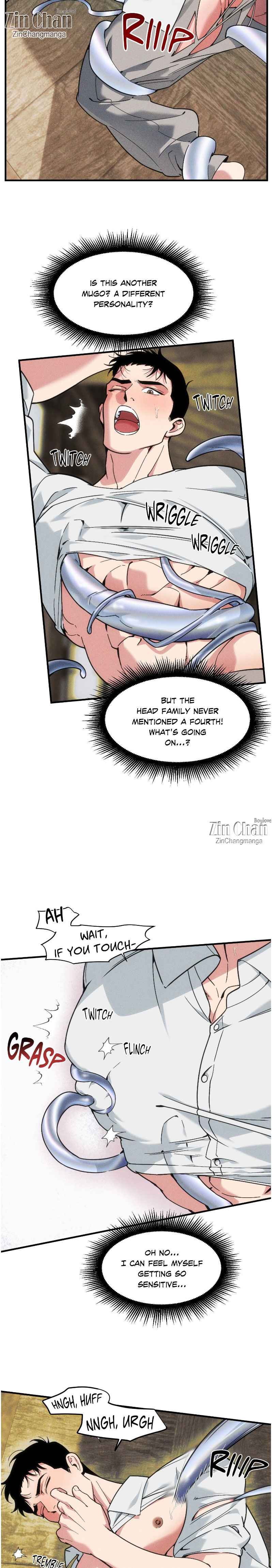 Swallow You Whole Chapter 46.5 - Page 7 in English