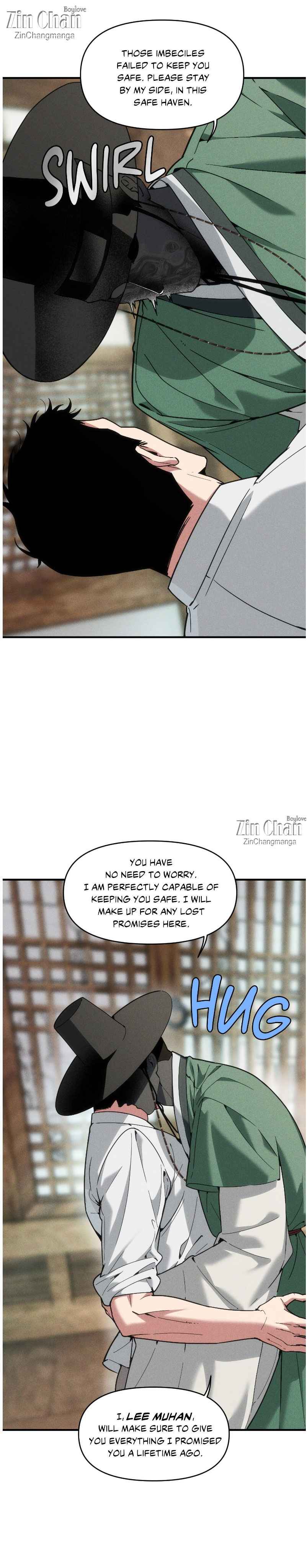 Swallow You Whole Chapter 46 - Page 11 in English