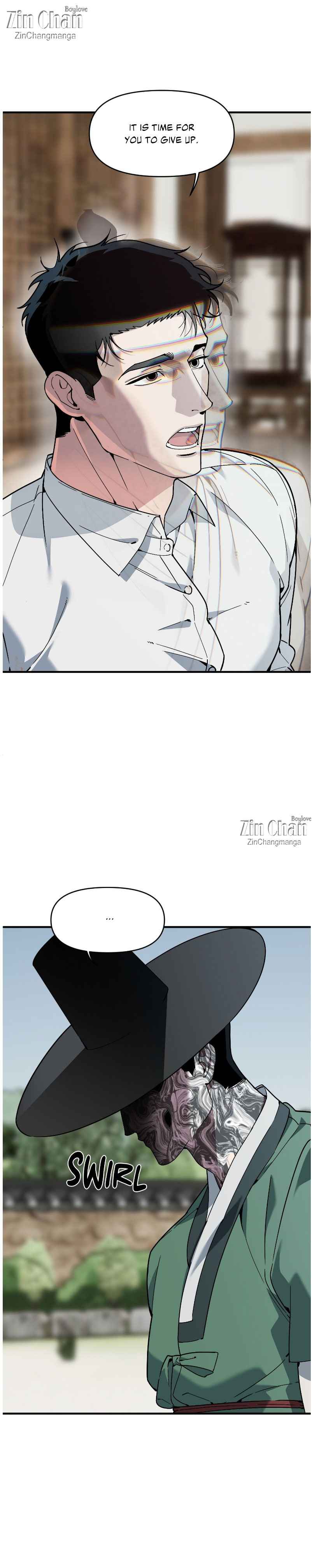 Swallow You Whole Chapter 46 - Page 17 in English