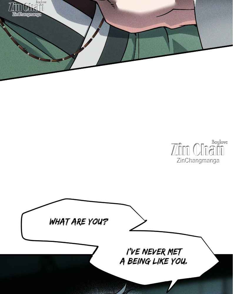 Swallow You Whole Chapter 47.5 - Page 13 in English