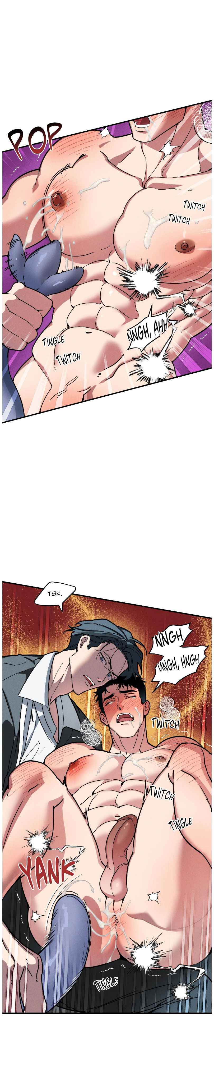 Swallow You Whole Chapter 48 - Page 16 in English