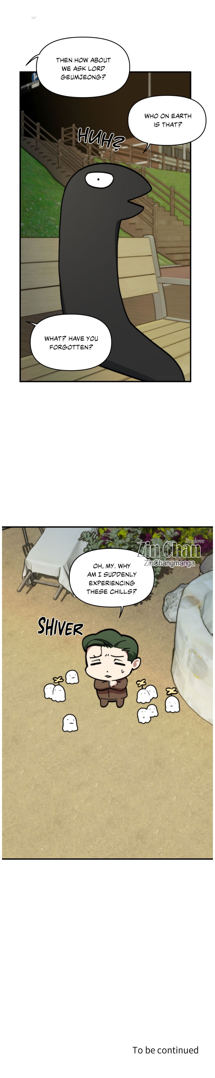 Swallow You Whole Chapter 49.5 - Page 11 in English