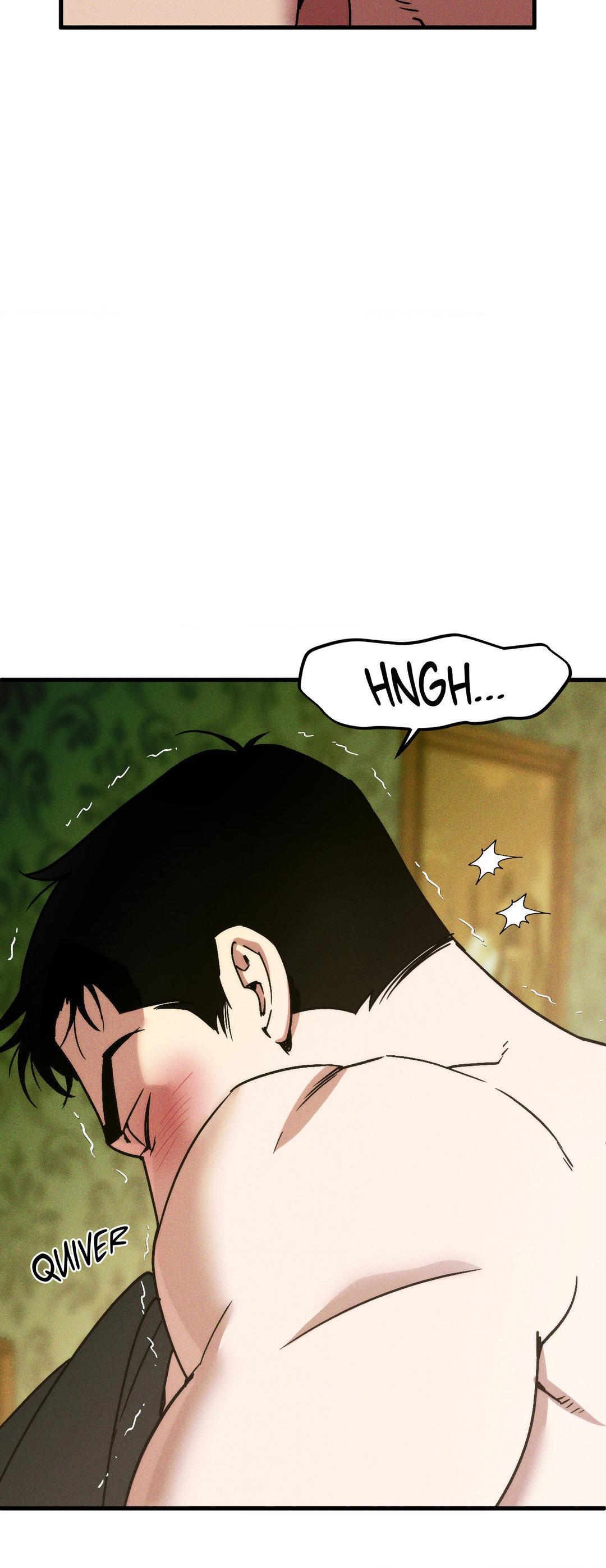 Swallow You Whole Chapter 5 - Page 16 in English