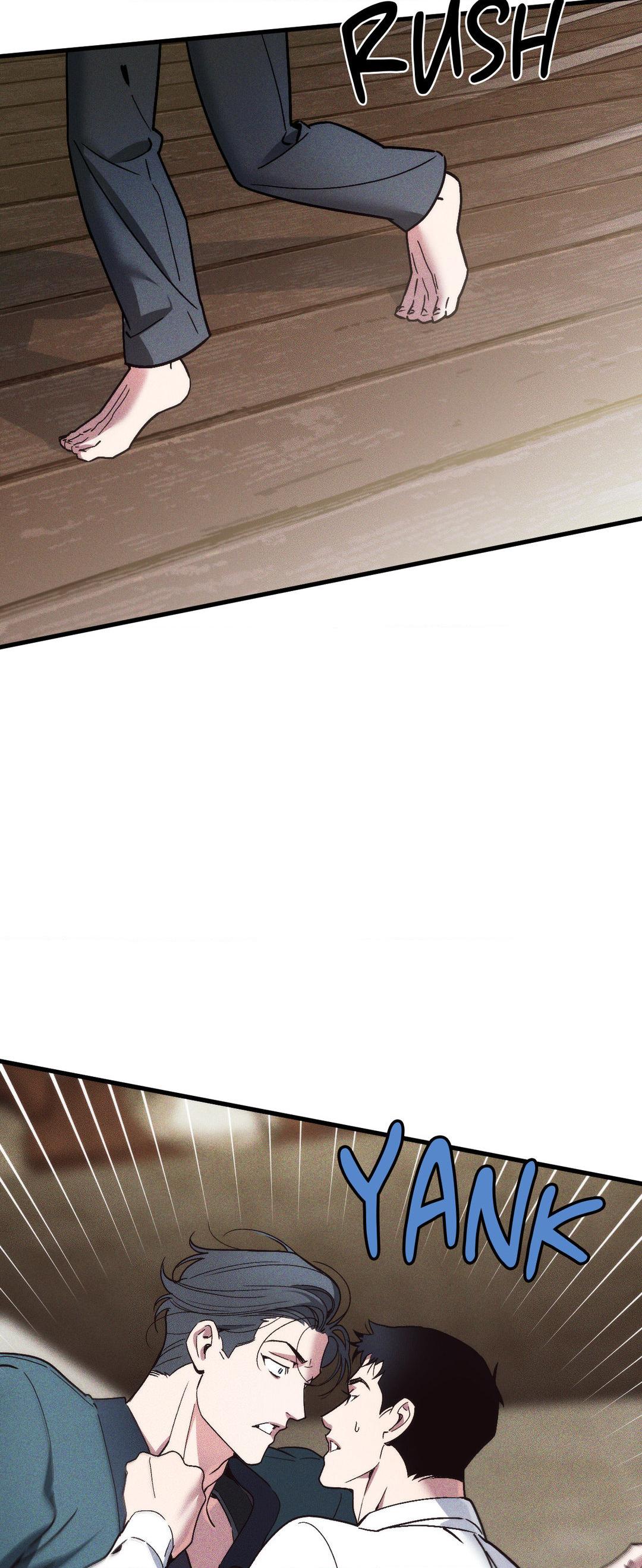 Swallow You Whole Chapter 5 - Page 49 in English