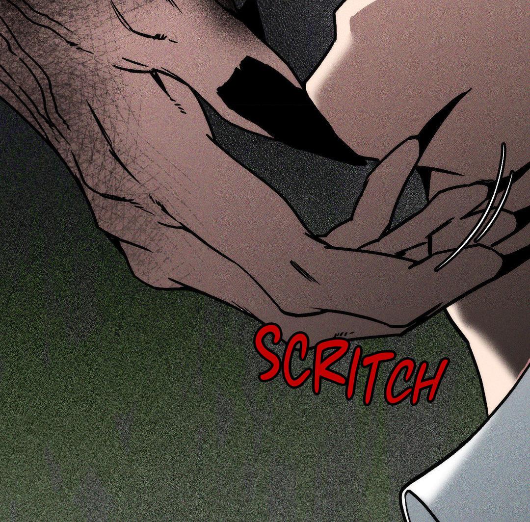 Swallow You Whole Chapter 5 - Page 59 in English