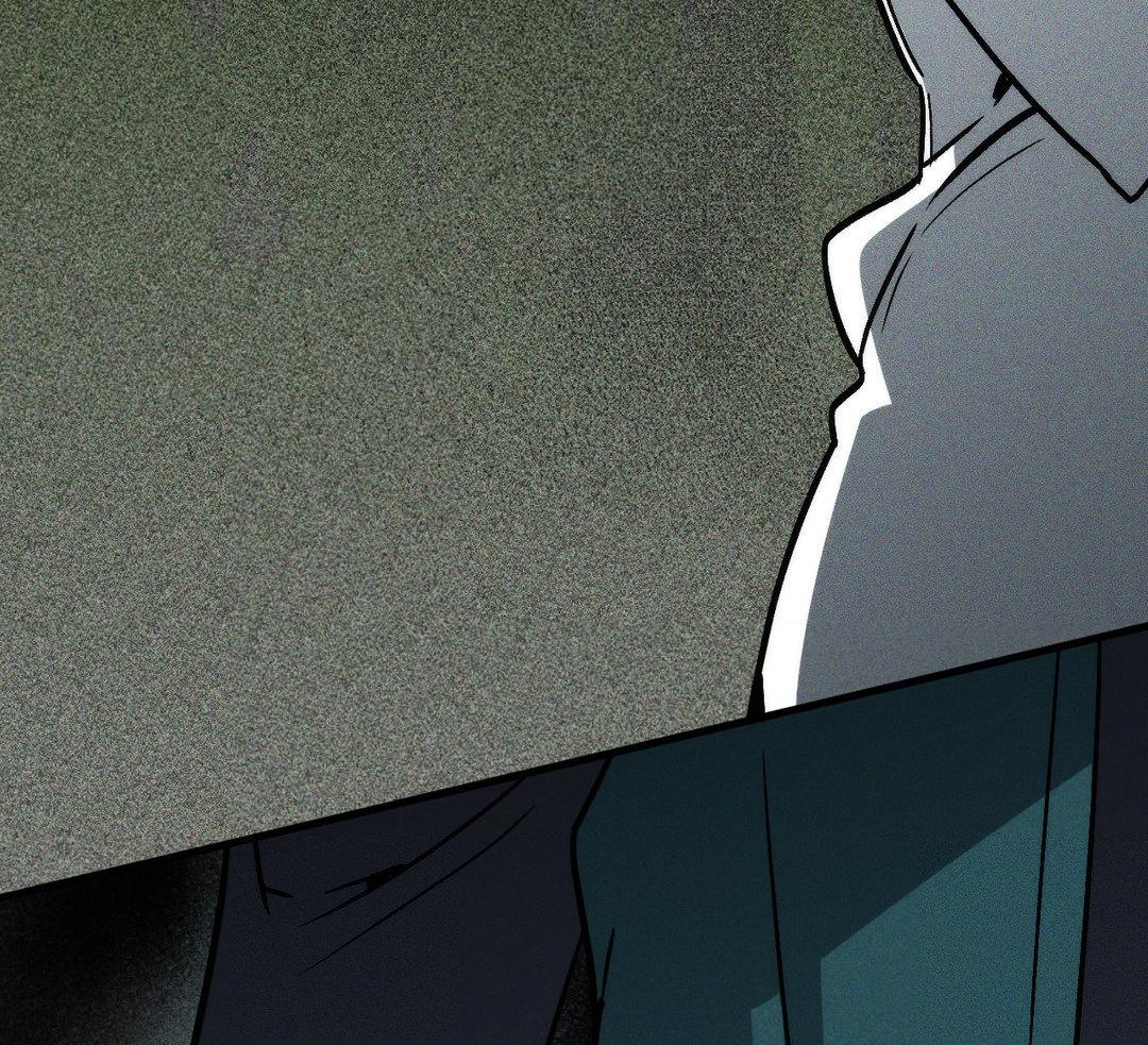Swallow You Whole Chapter 5 - Page 60 in English