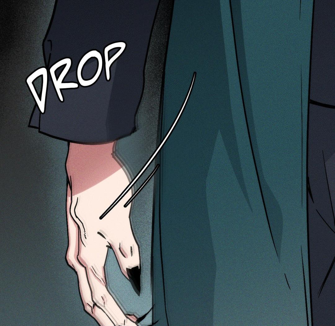 Swallow You Whole Chapter 5 - Page 61 in English