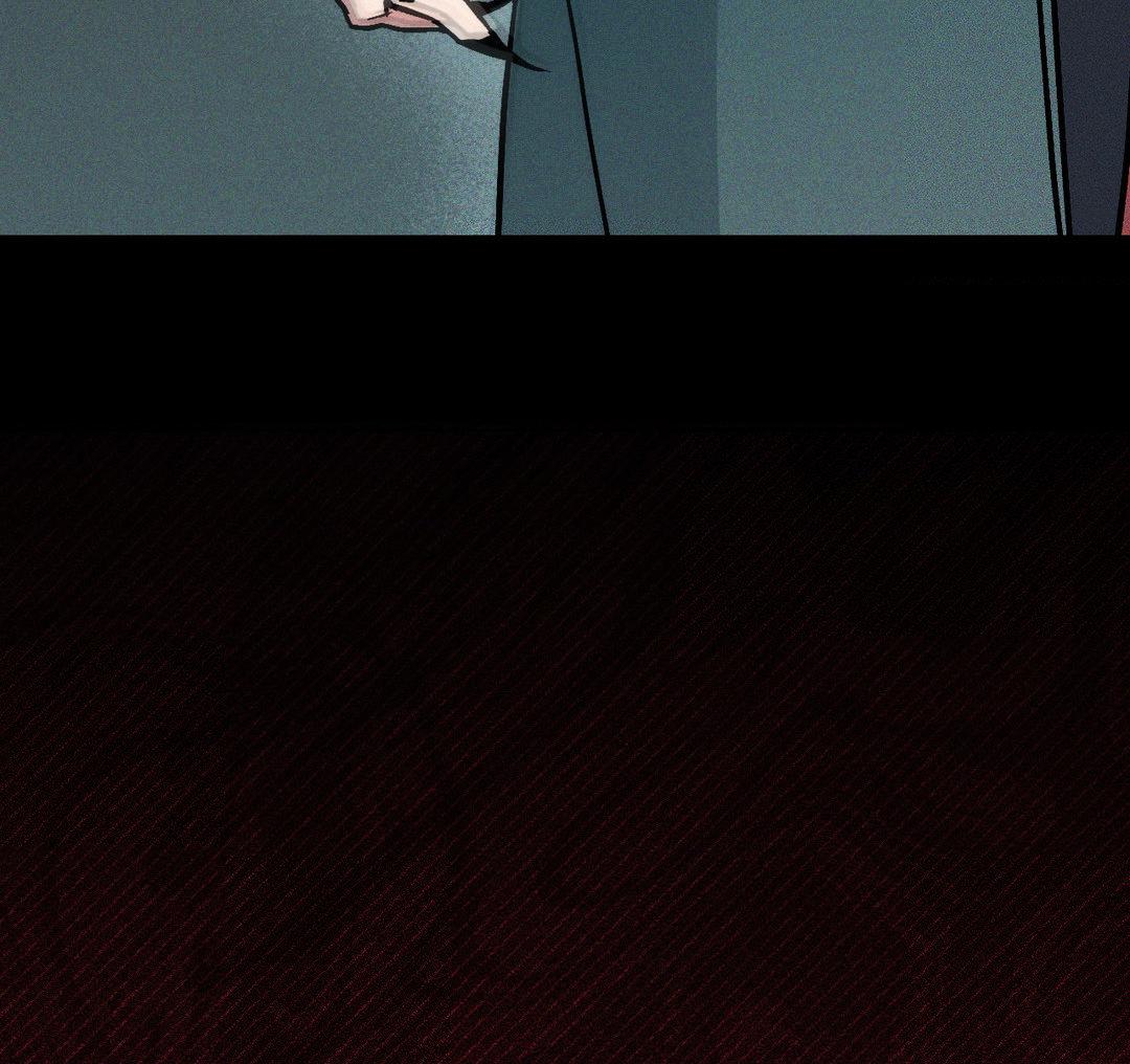 Swallow You Whole Chapter 5 - Page 62 in English