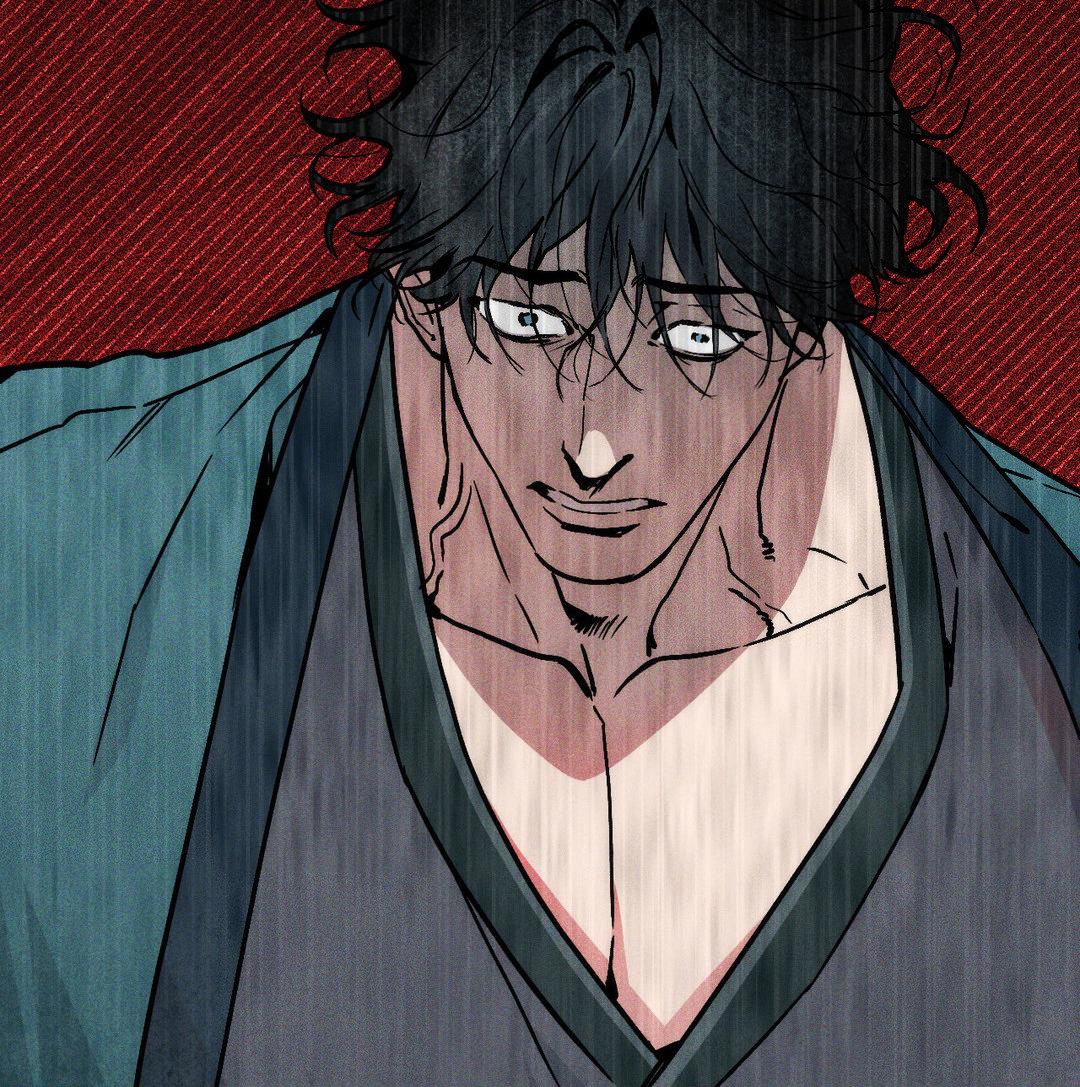 Swallow You Whole Chapter 5 - Page 64 in English